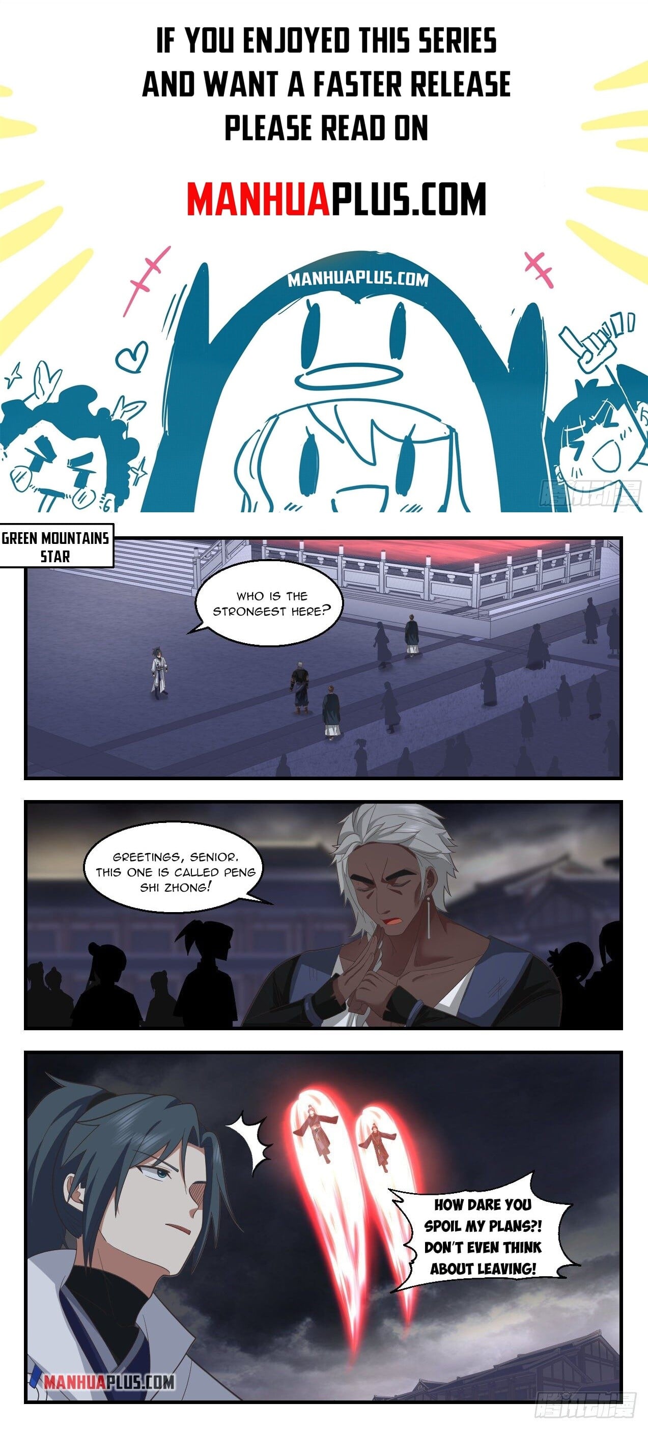 Martial Peak - chapter-2188 - Page 1