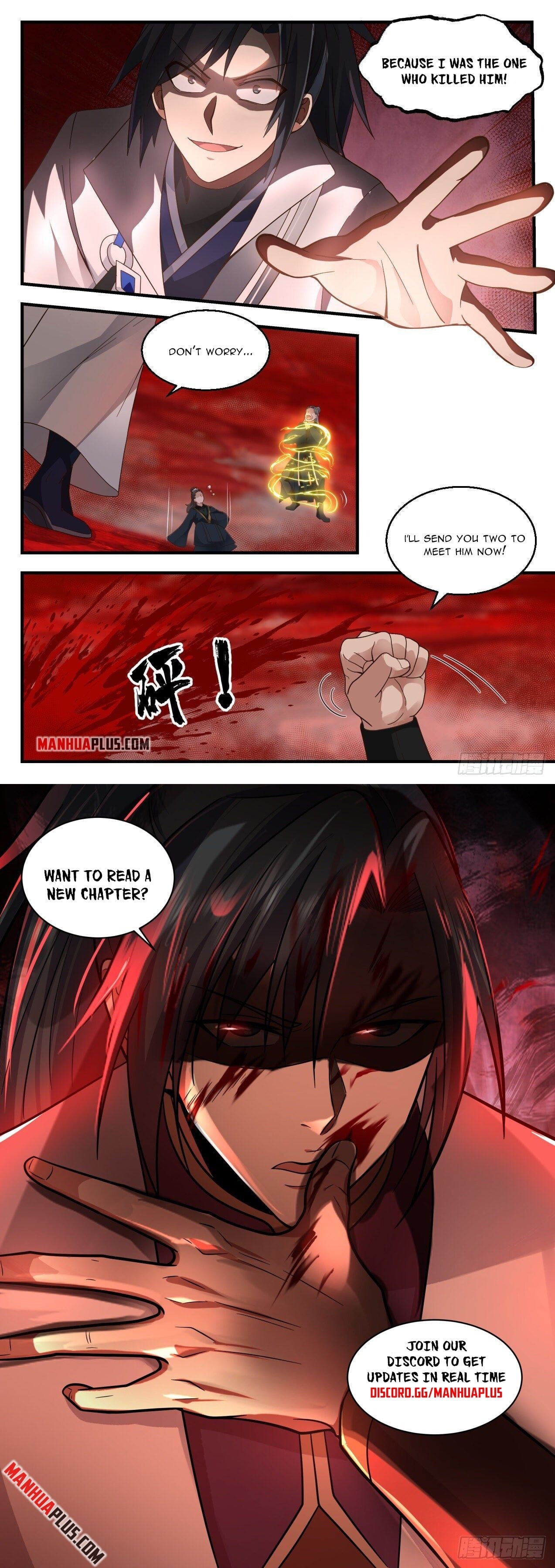 Martial Peak - chapter-2188 - Page 12