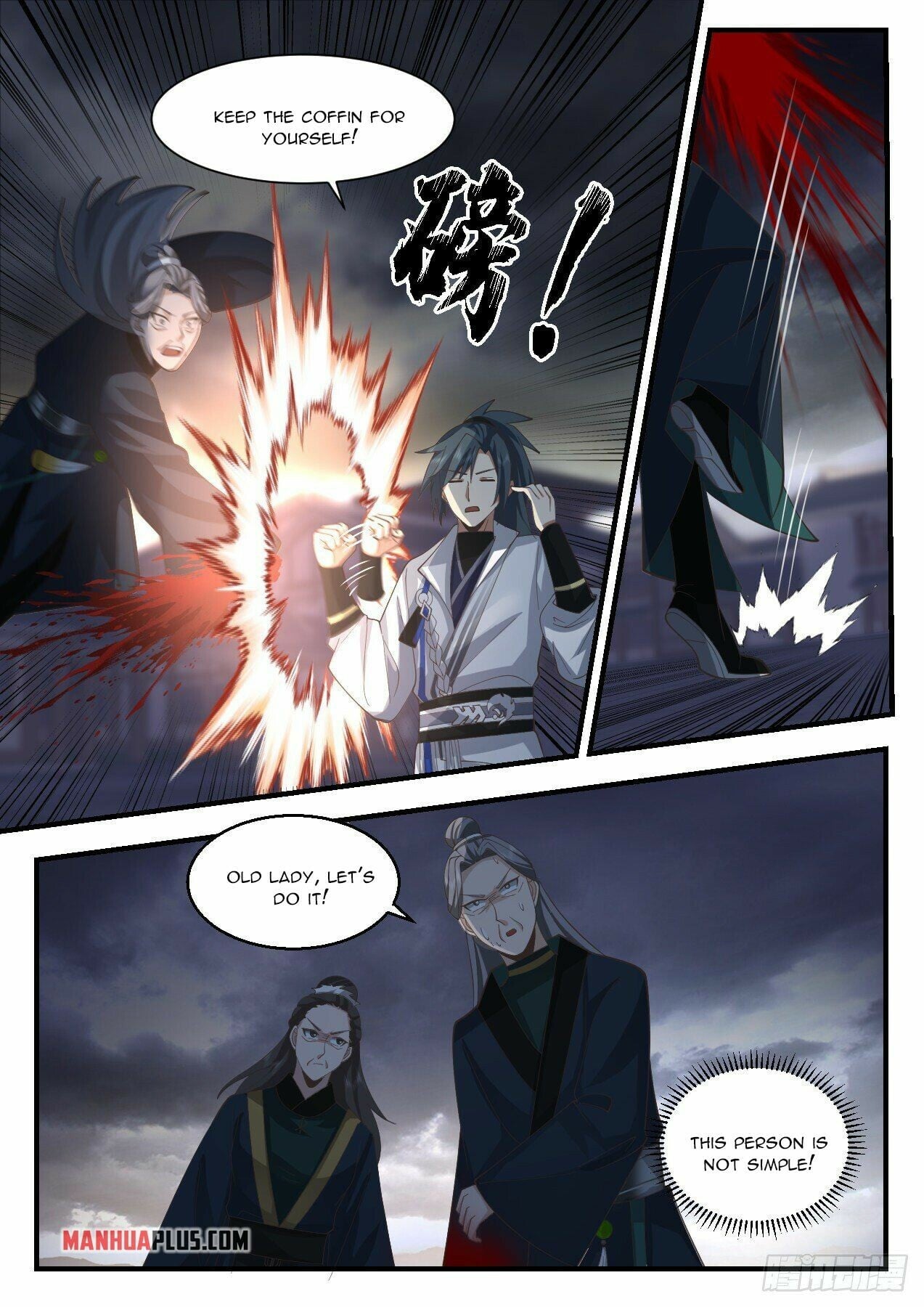 Martial Peak - chapter-2188 - Page 5