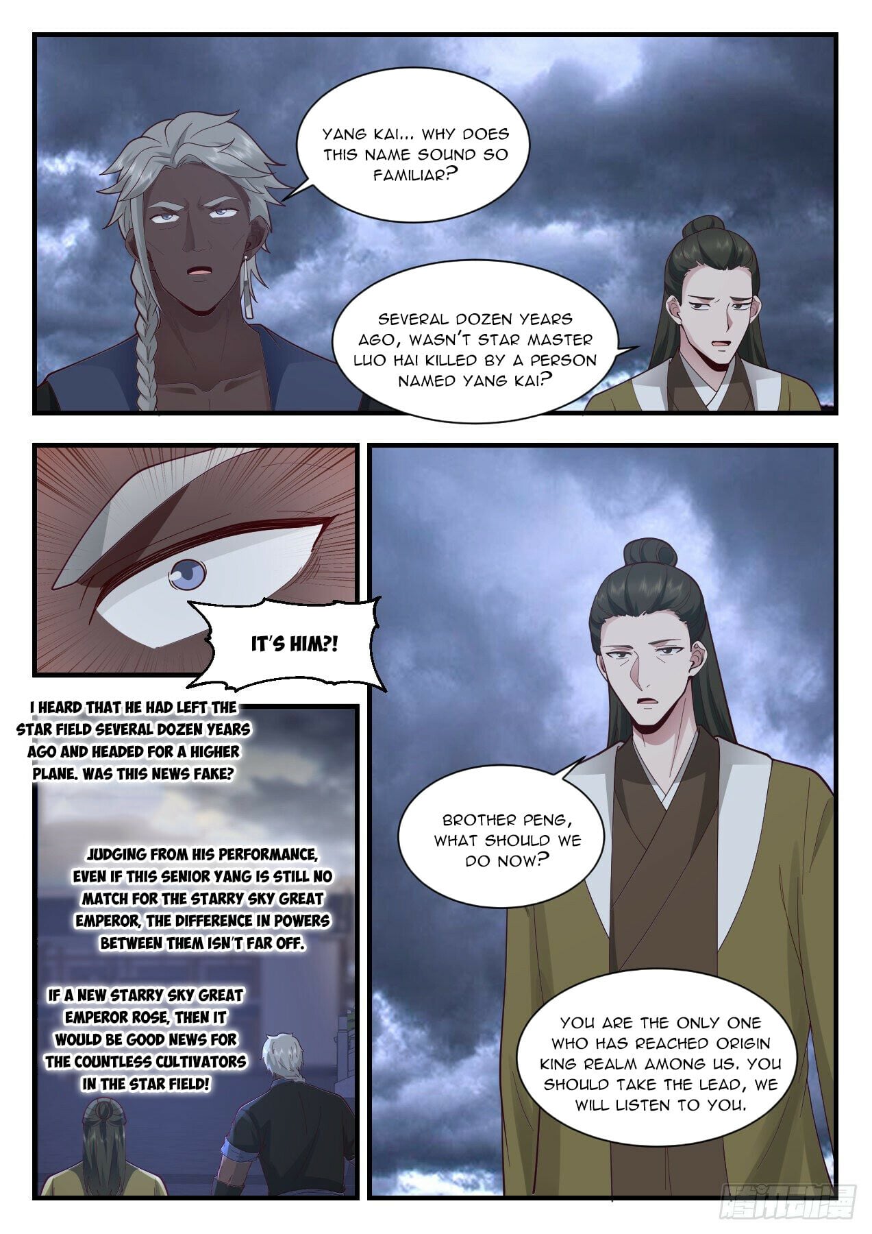 Martial Peak - chapter-2189 - Page 10