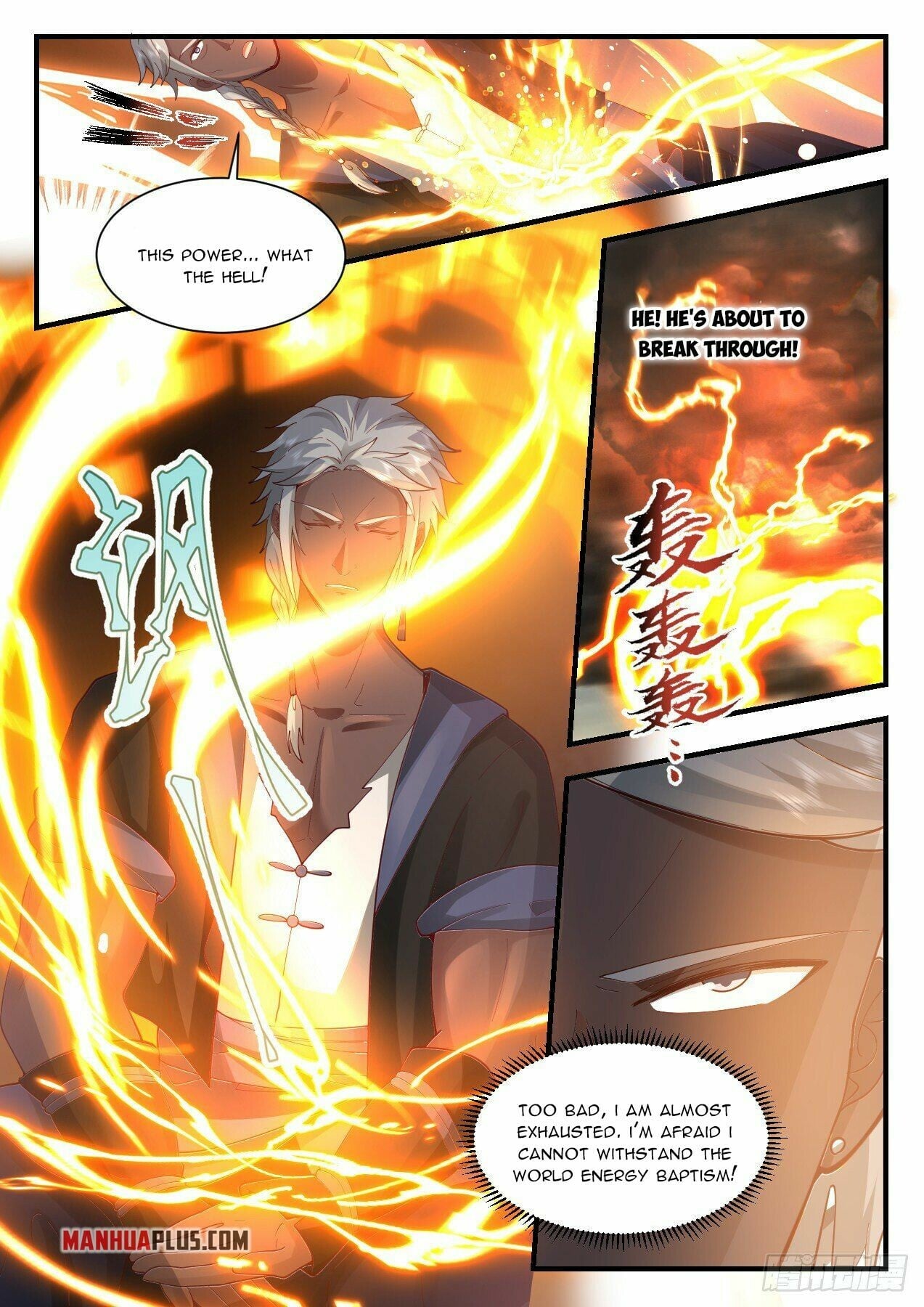 Martial Peak - chapter-2189 - Page 5