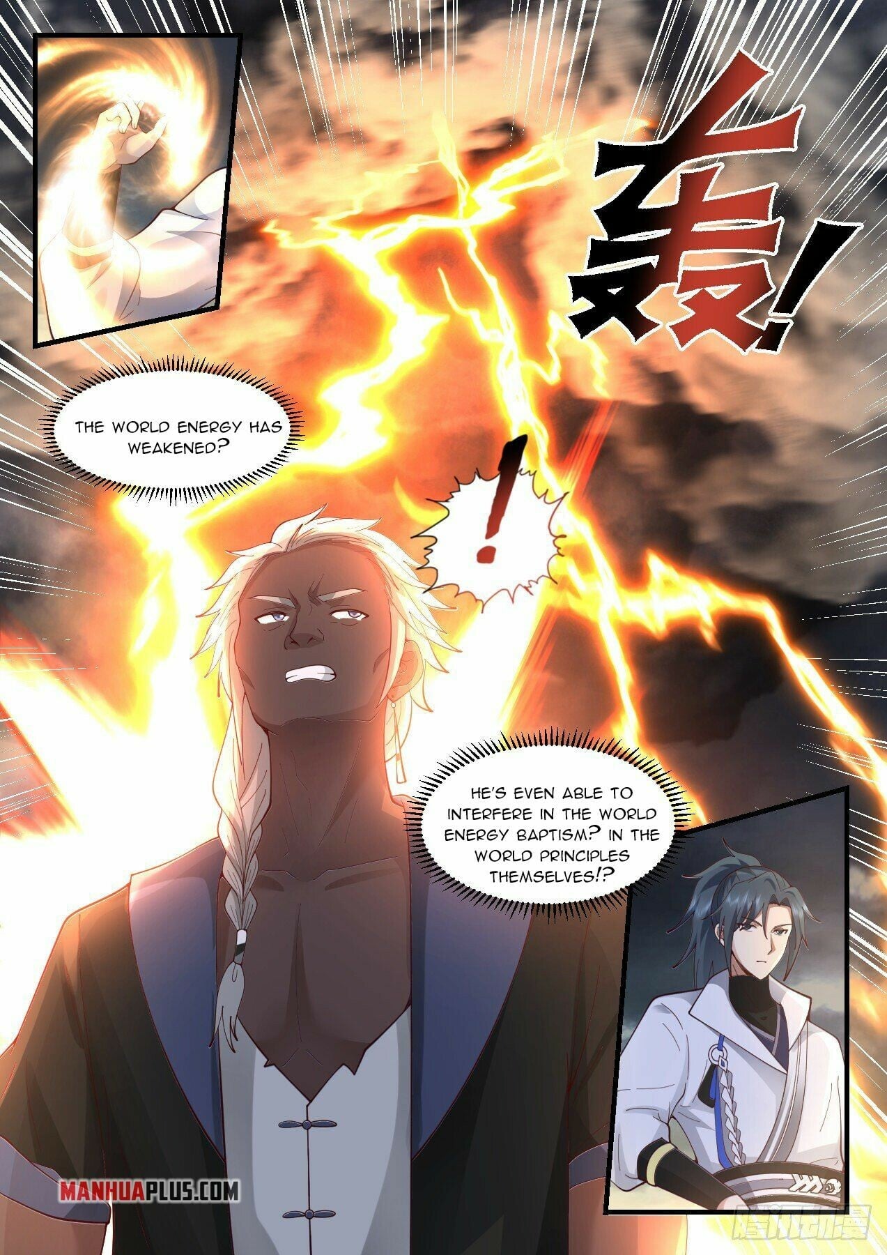 Martial Peak - chapter-2189 - Page 6