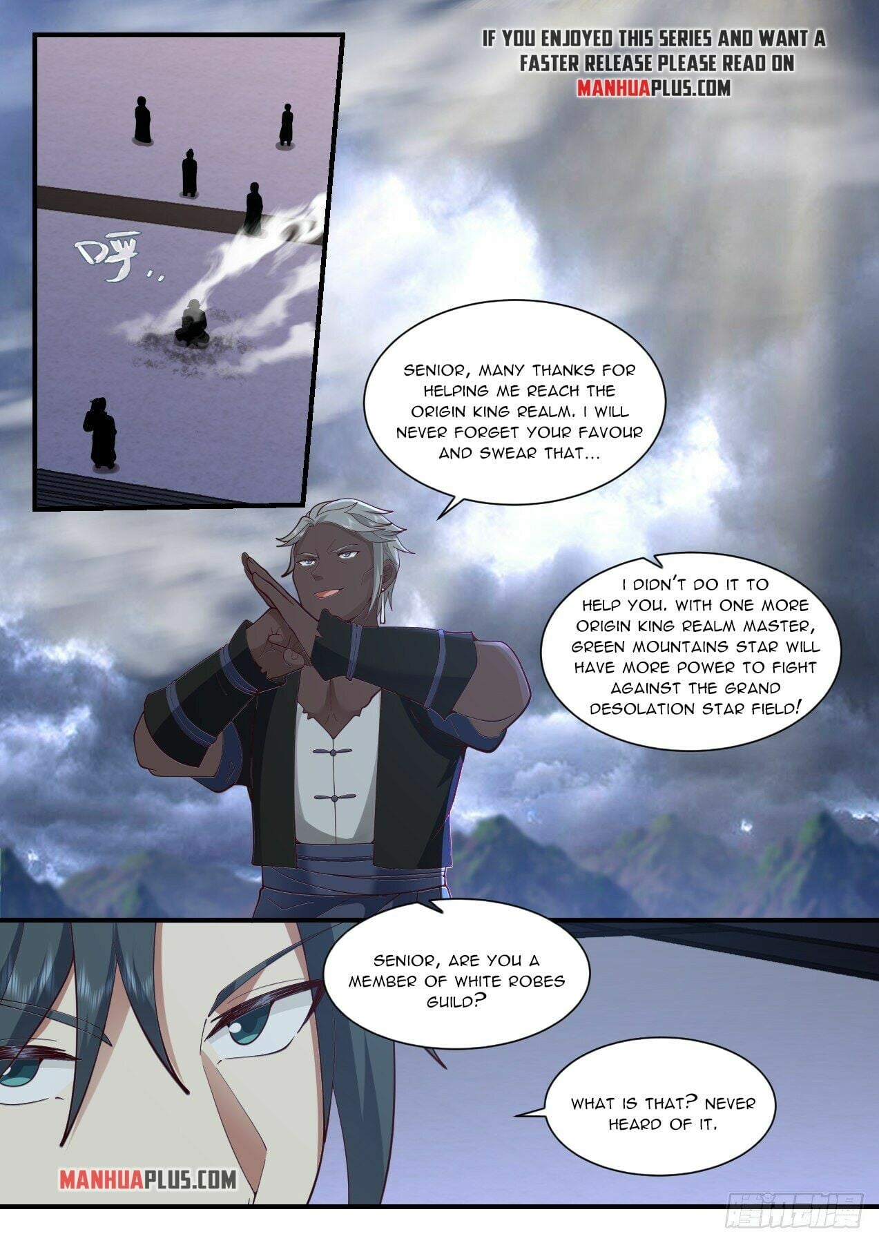 Martial Peak - chapter-2189 - Page 7