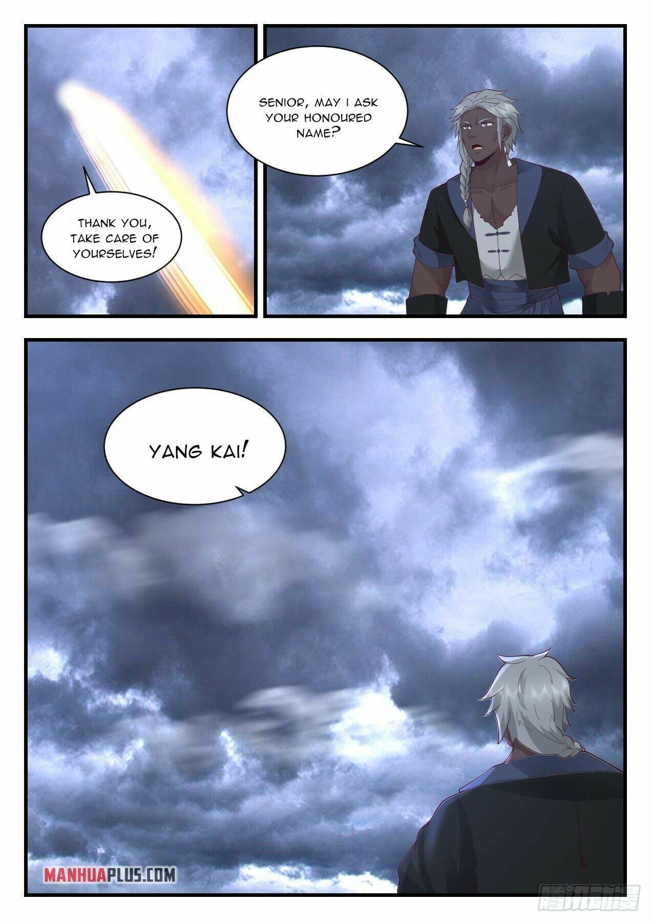 Martial Peak - chapter-2189 - Page 9