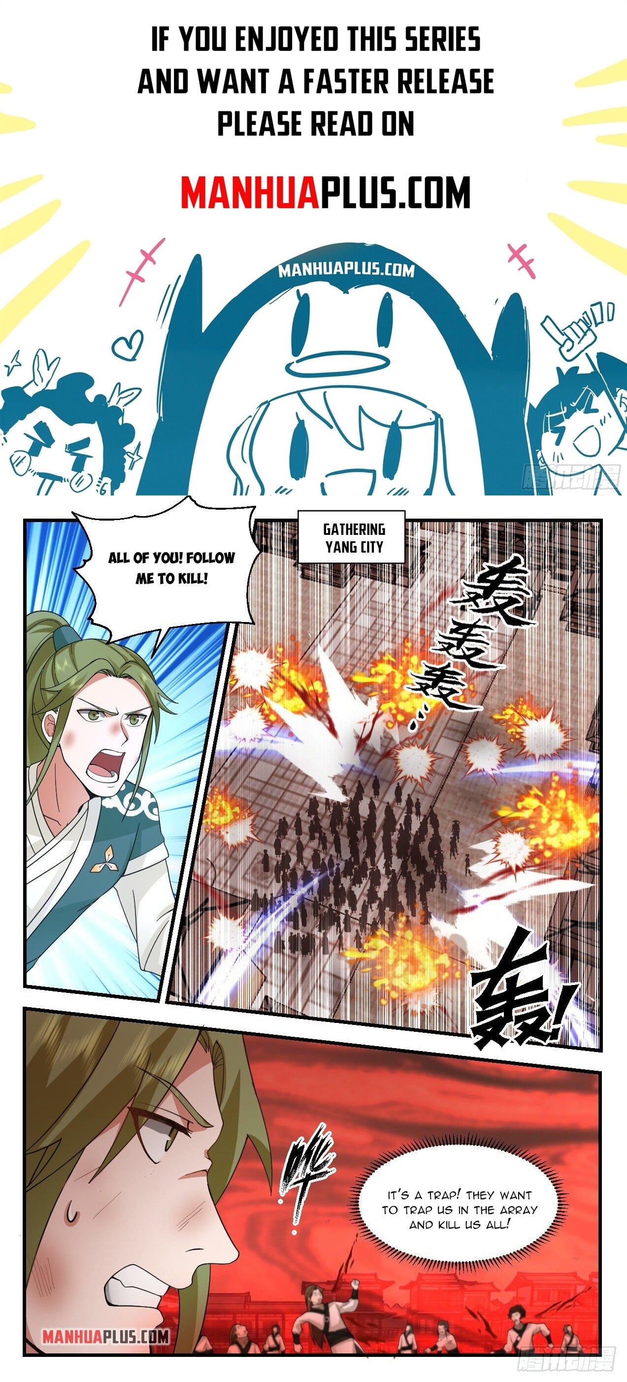 Martial Peak - chapter-2190 - Page 1