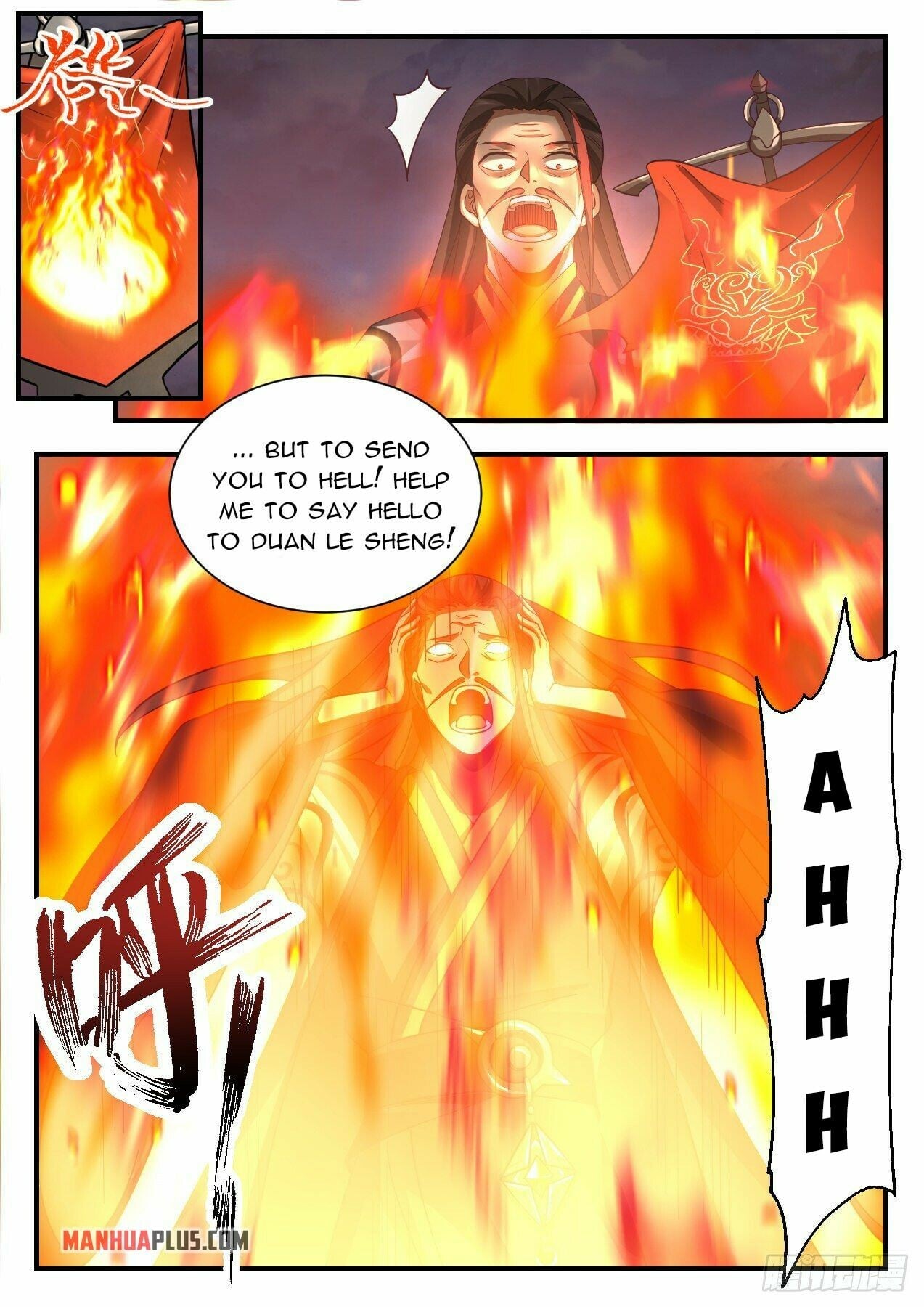 Martial Peak - chapter-2190 - Page 9