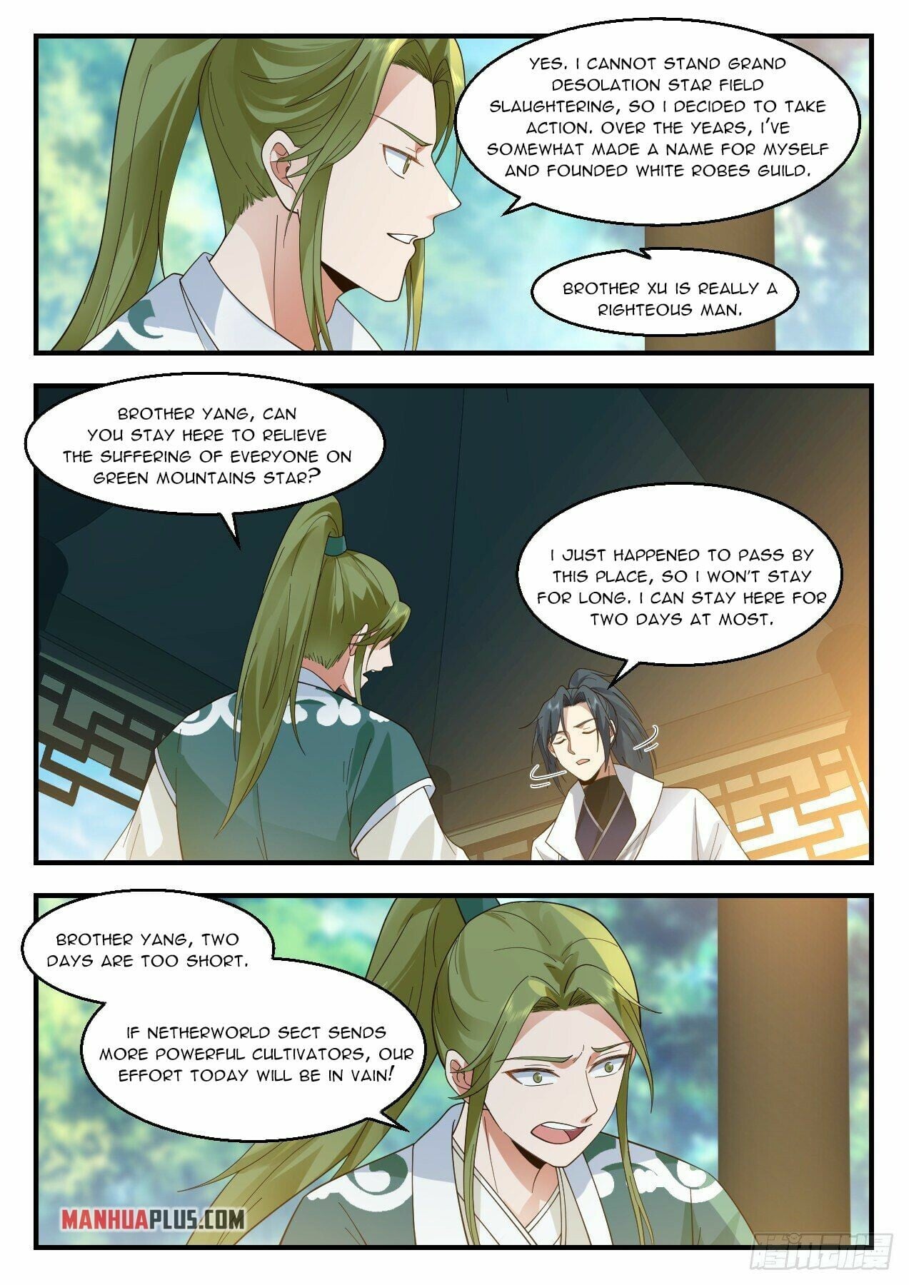 Martial Peak - chapter-2191 - Page 4