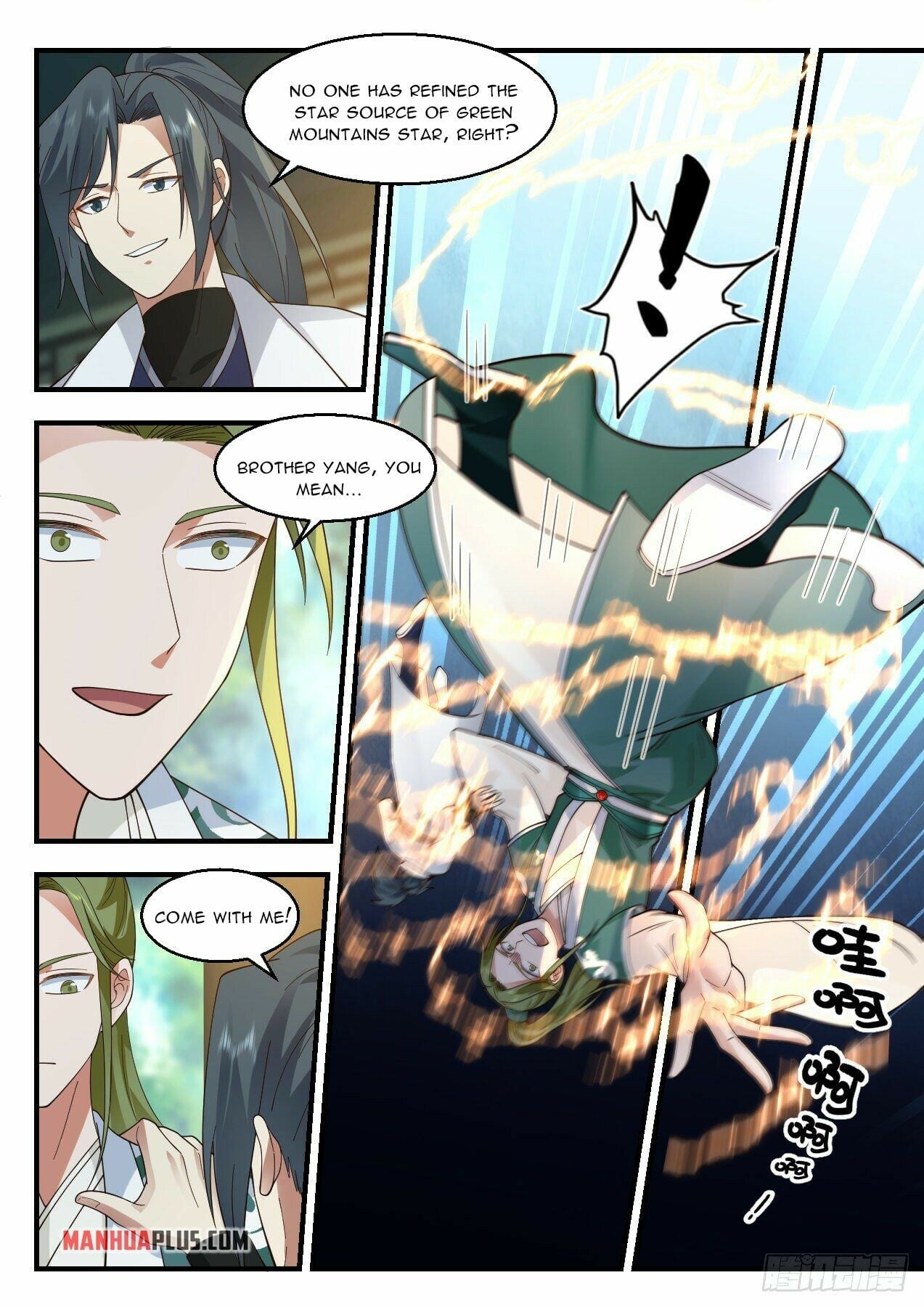Martial Peak - chapter-2191 - Page 5