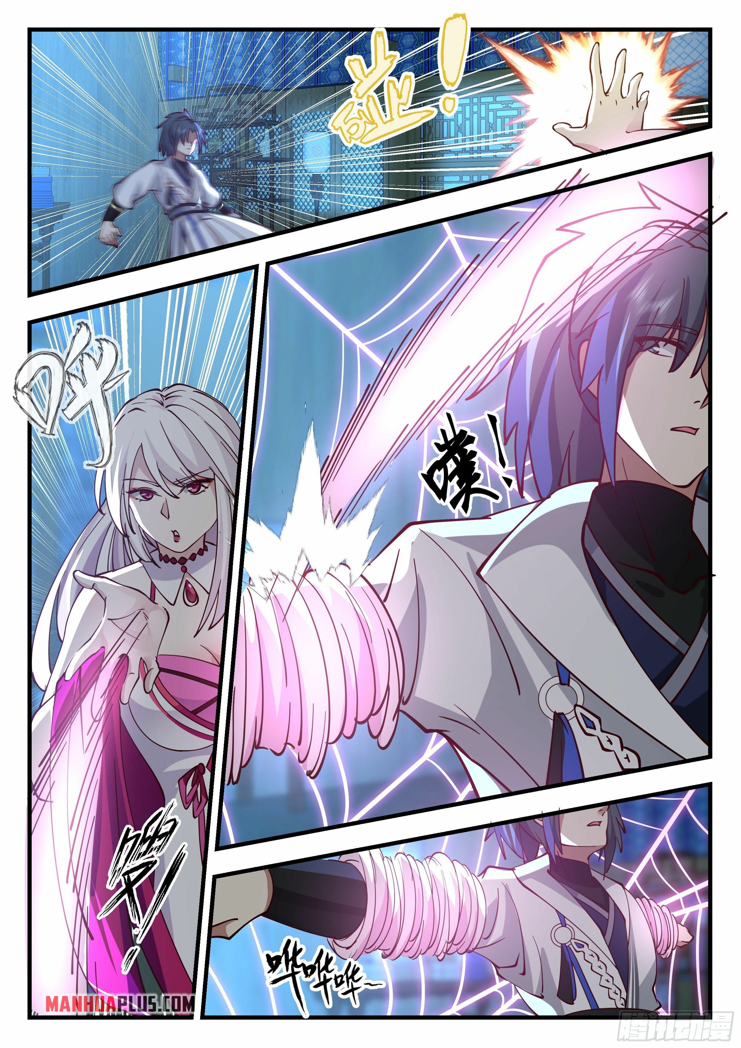 Martial Peak - chapter-2193 - Page 11