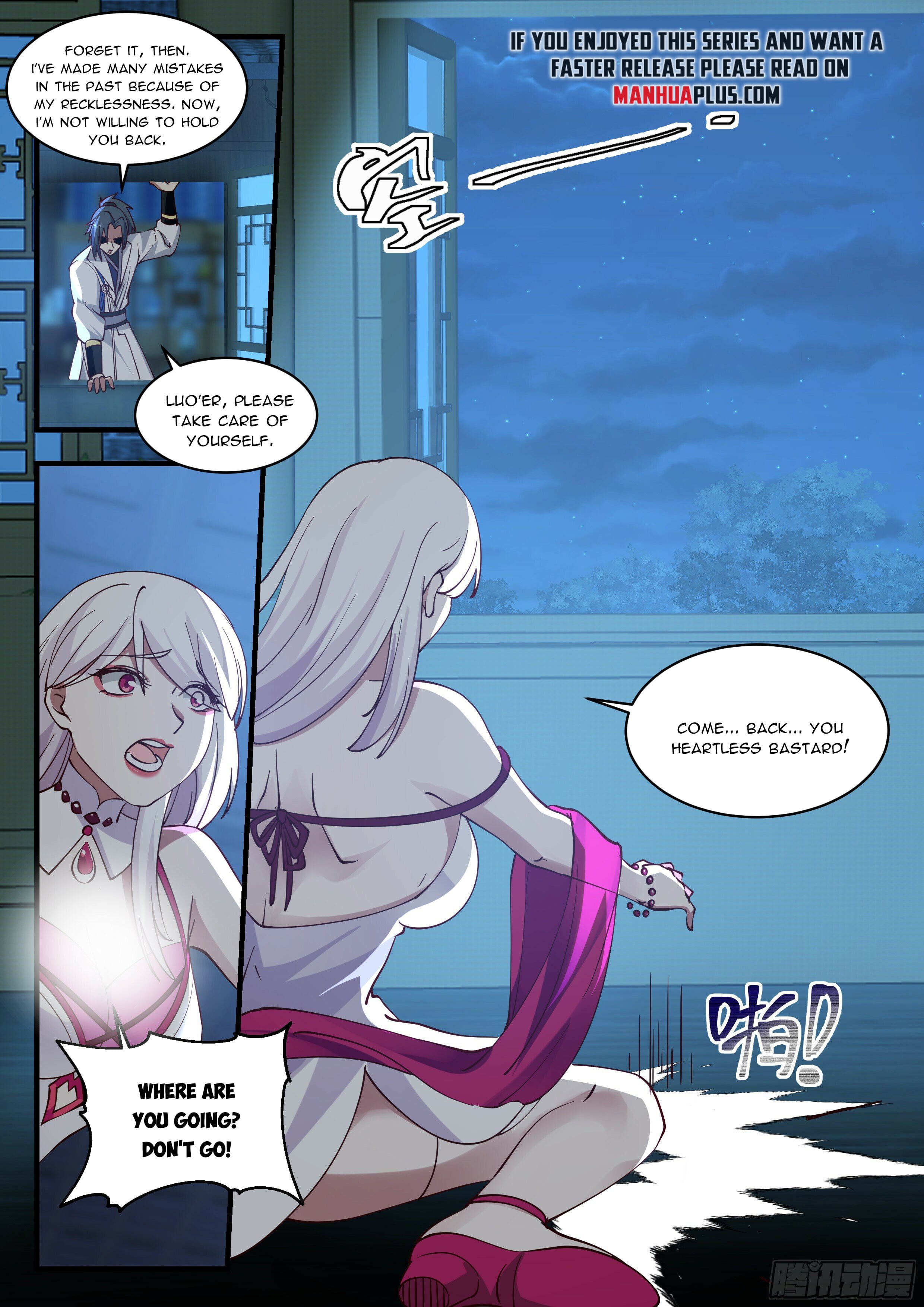 Martial Peak - chapter-2193 - Page 8