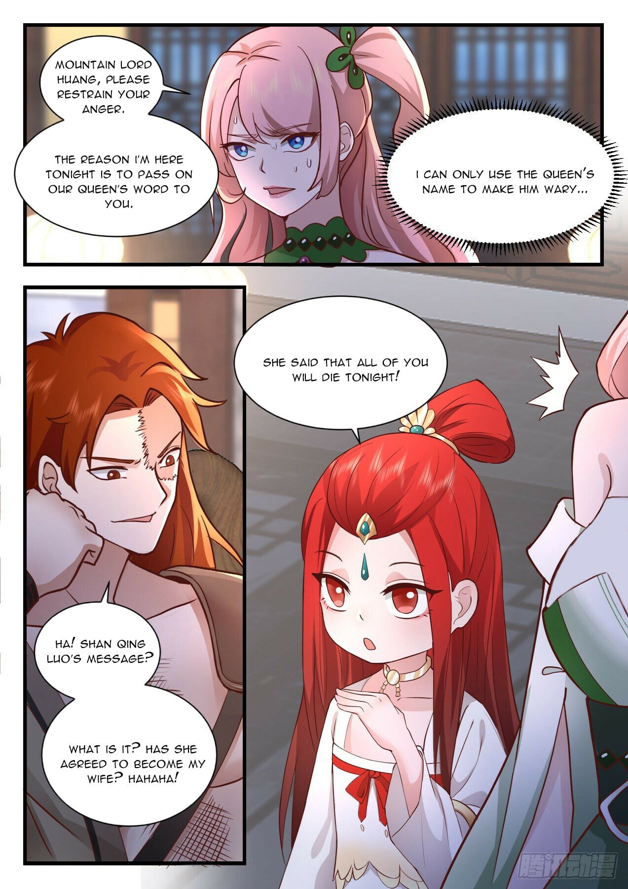 Martial Peak - chapter-2195 - Page 9