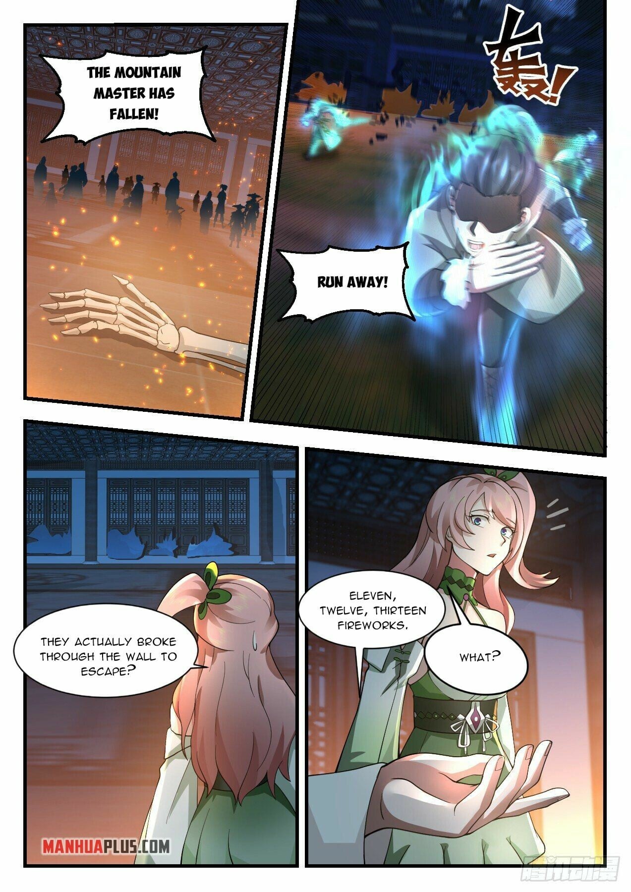 Martial Peak - chapter-2196 - Page 3