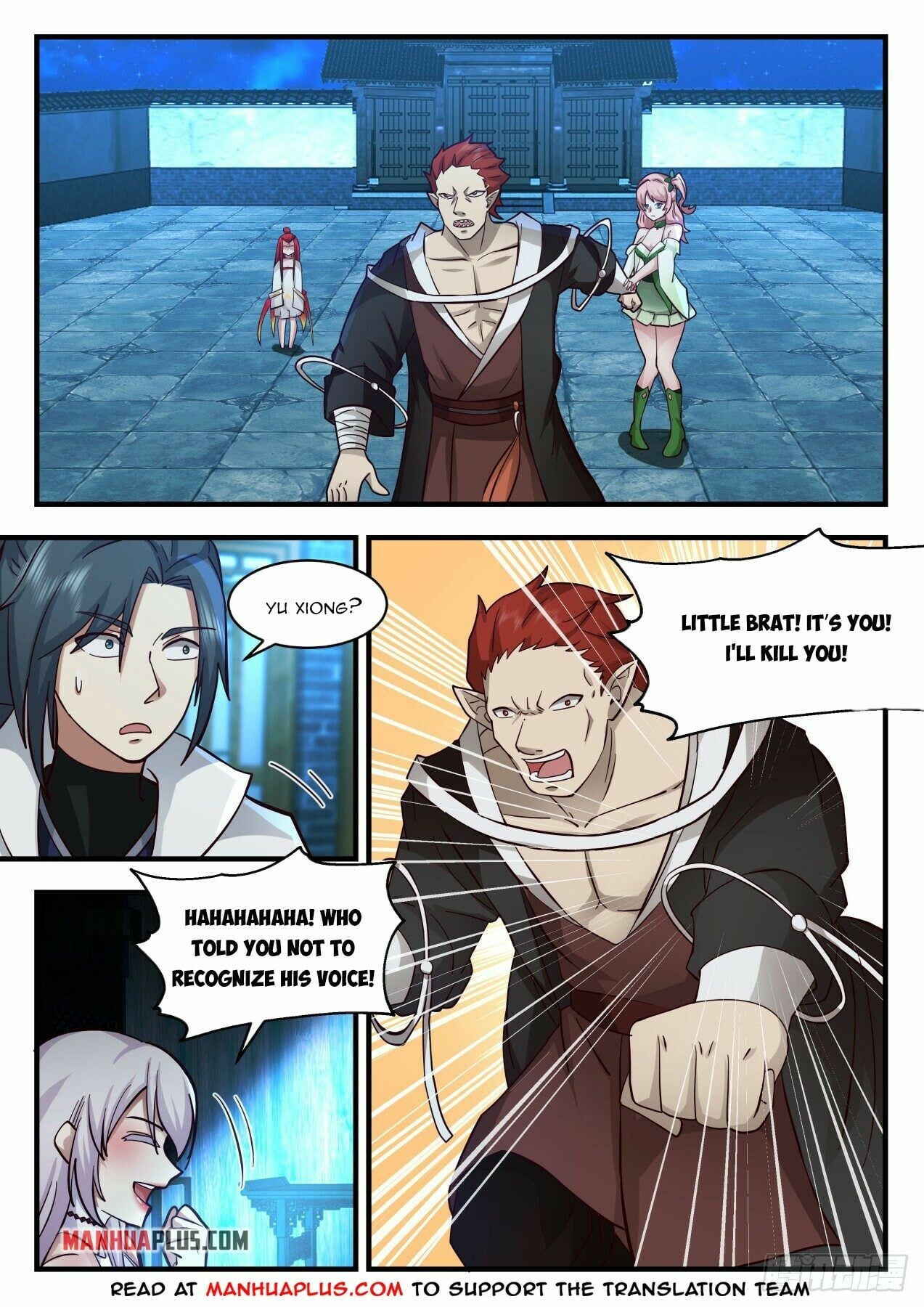 Martial Peak - chapter-2197 - Page 2