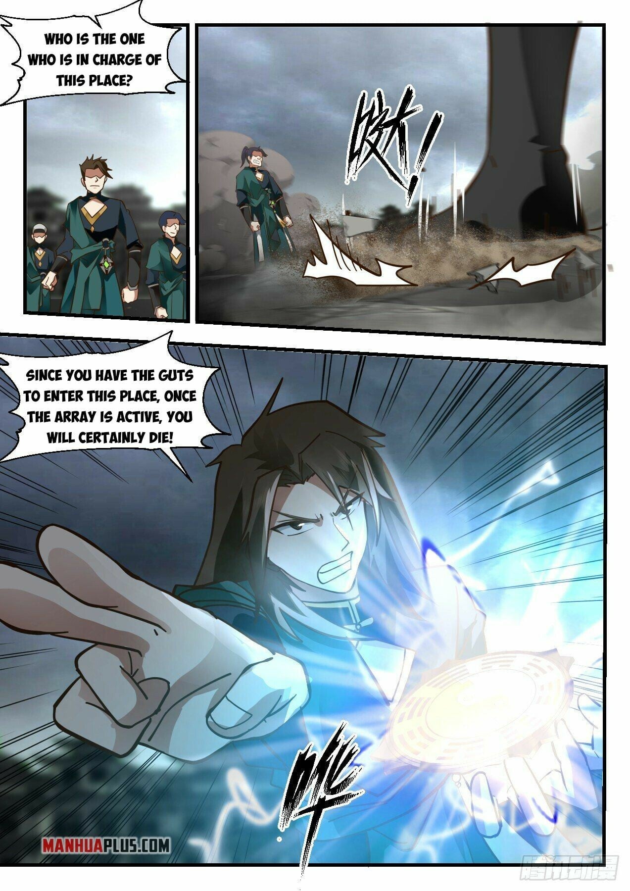 Martial Peak - chapter-2198 - Page 2