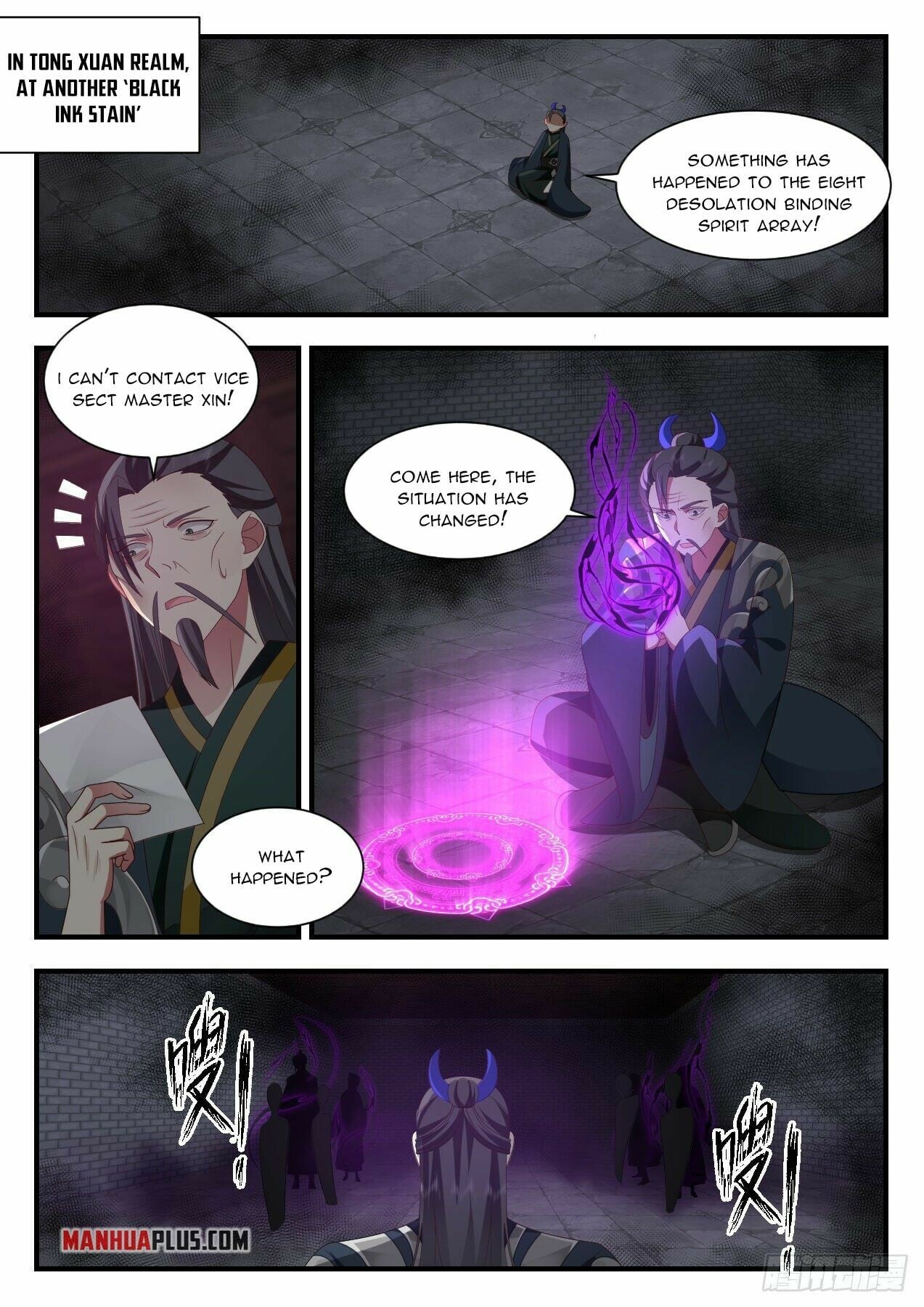 Martial Peak - chapter-2201 - Page 10