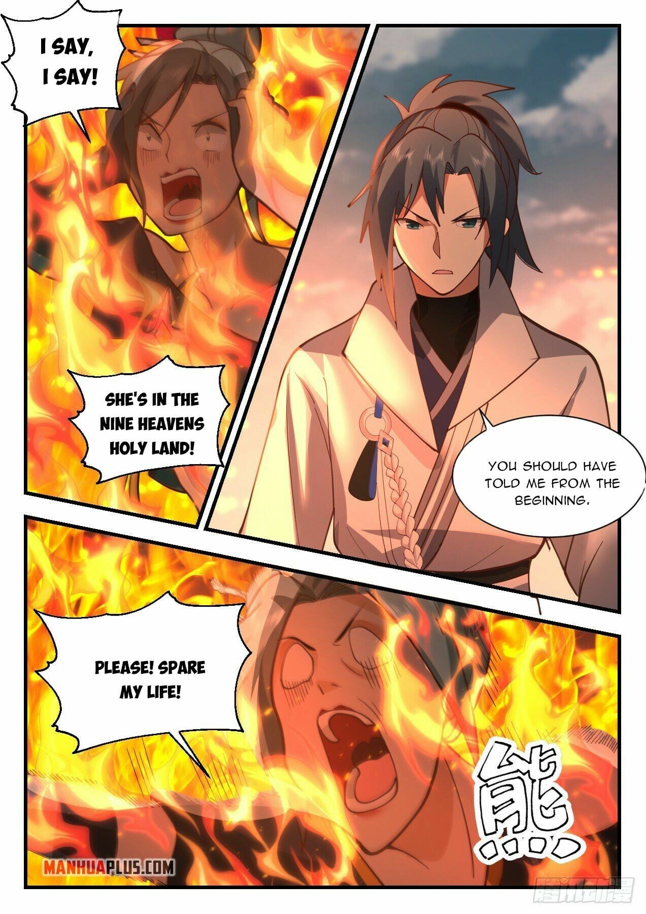 Martial Peak - chapter-2201 - Page 8