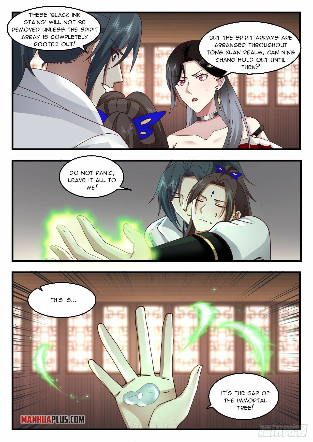 Martial Peak - chapter-2204 - Page 3