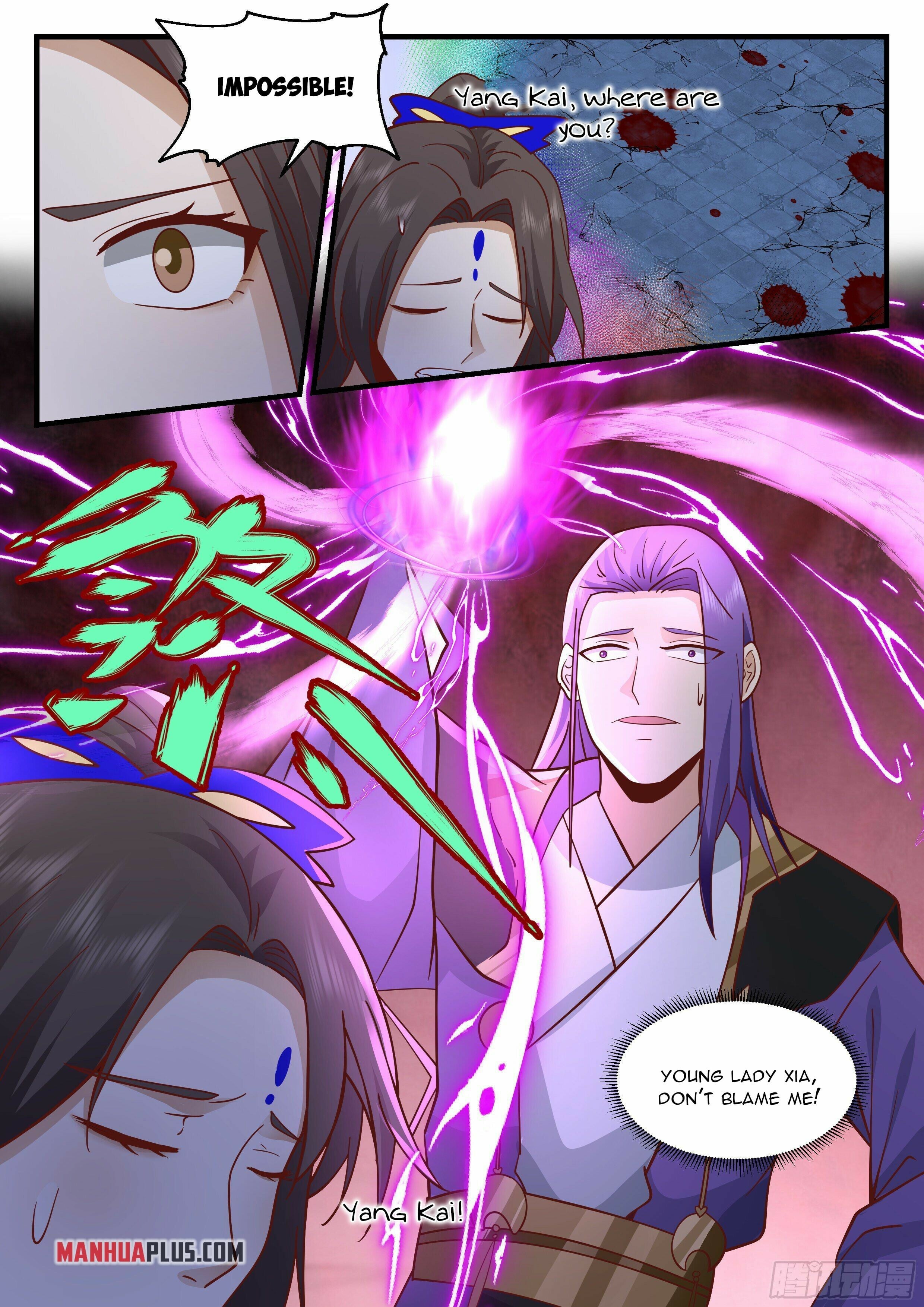 Martial Peak - chapter-2207 - Page 3