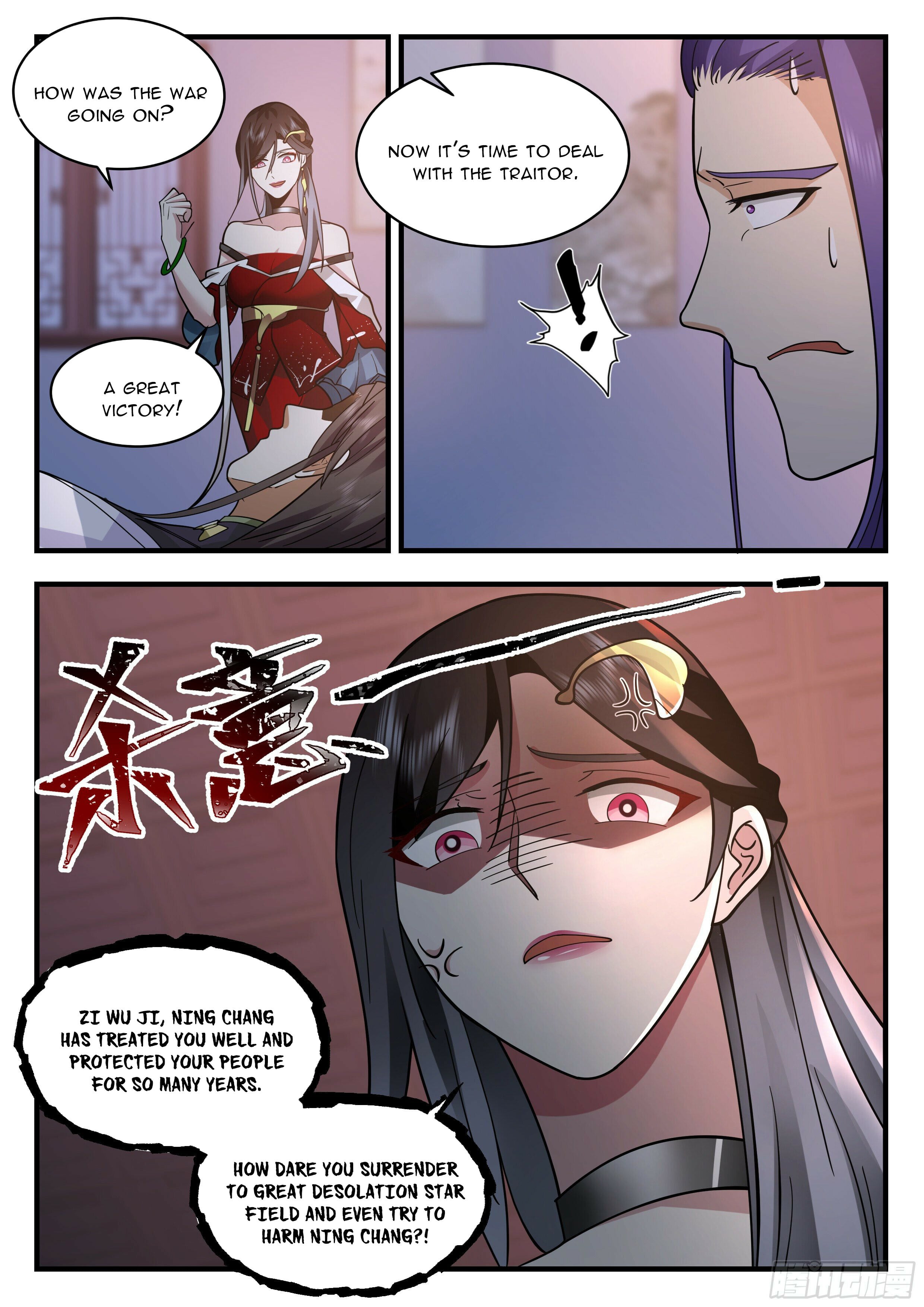 Martial Peak - chapter-2207 - Page 8