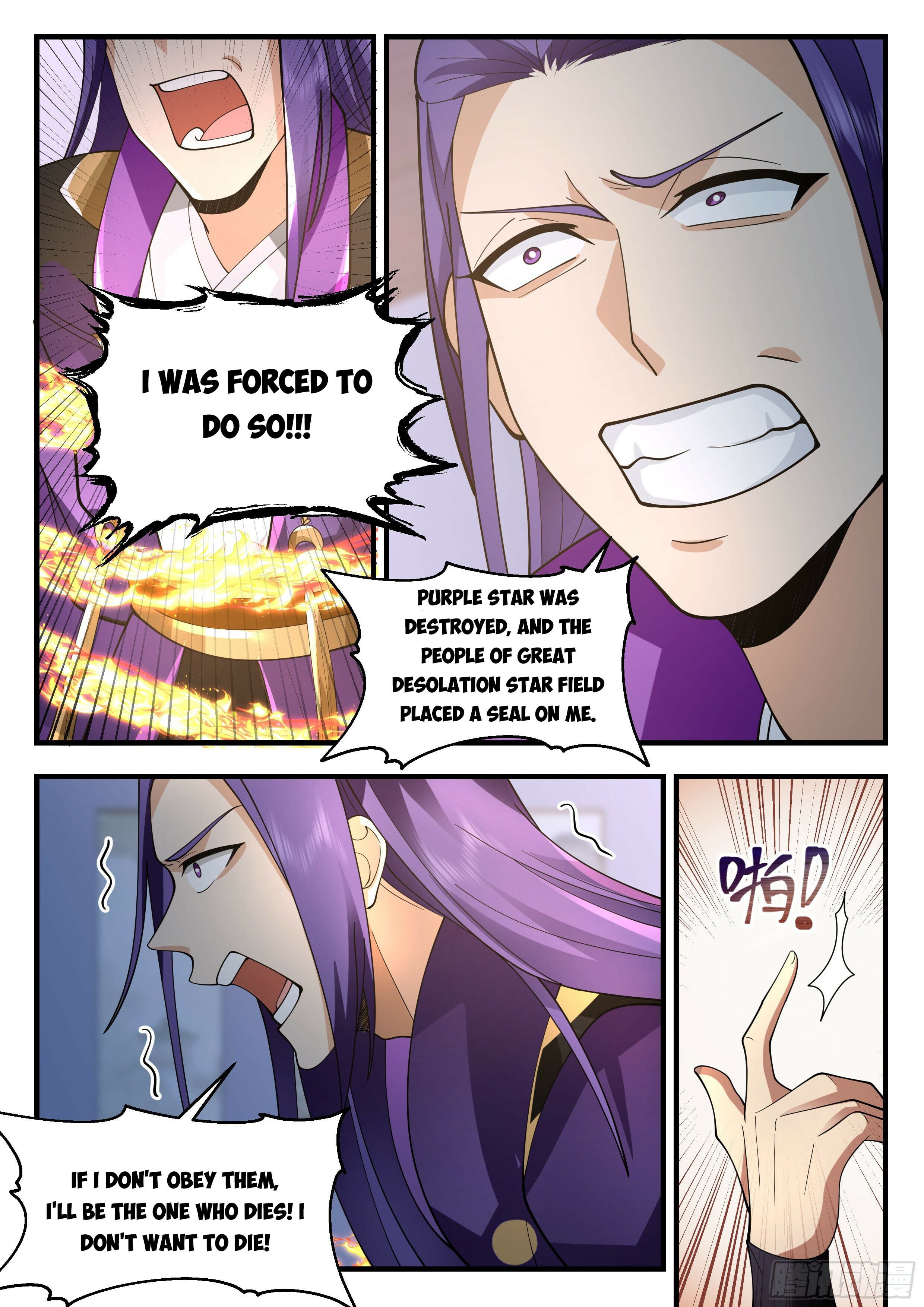 Martial Peak - chapter-2207 - Page 9