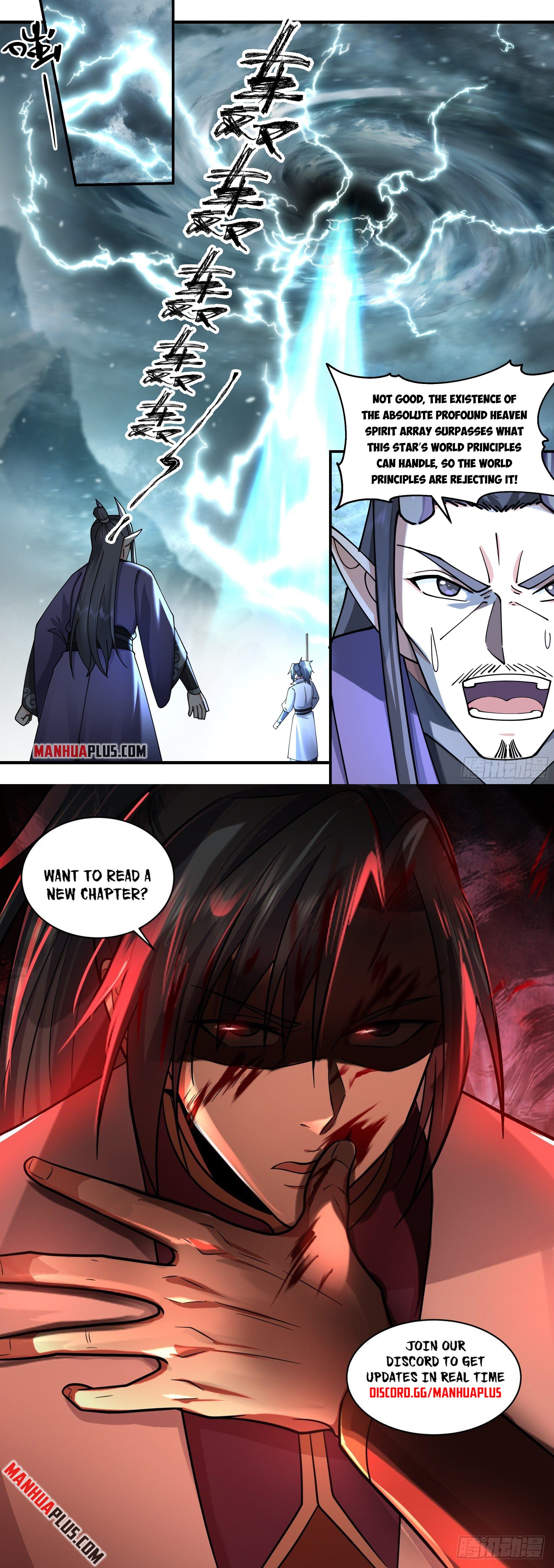 Martial Peak - chapter-2208 - Page 12