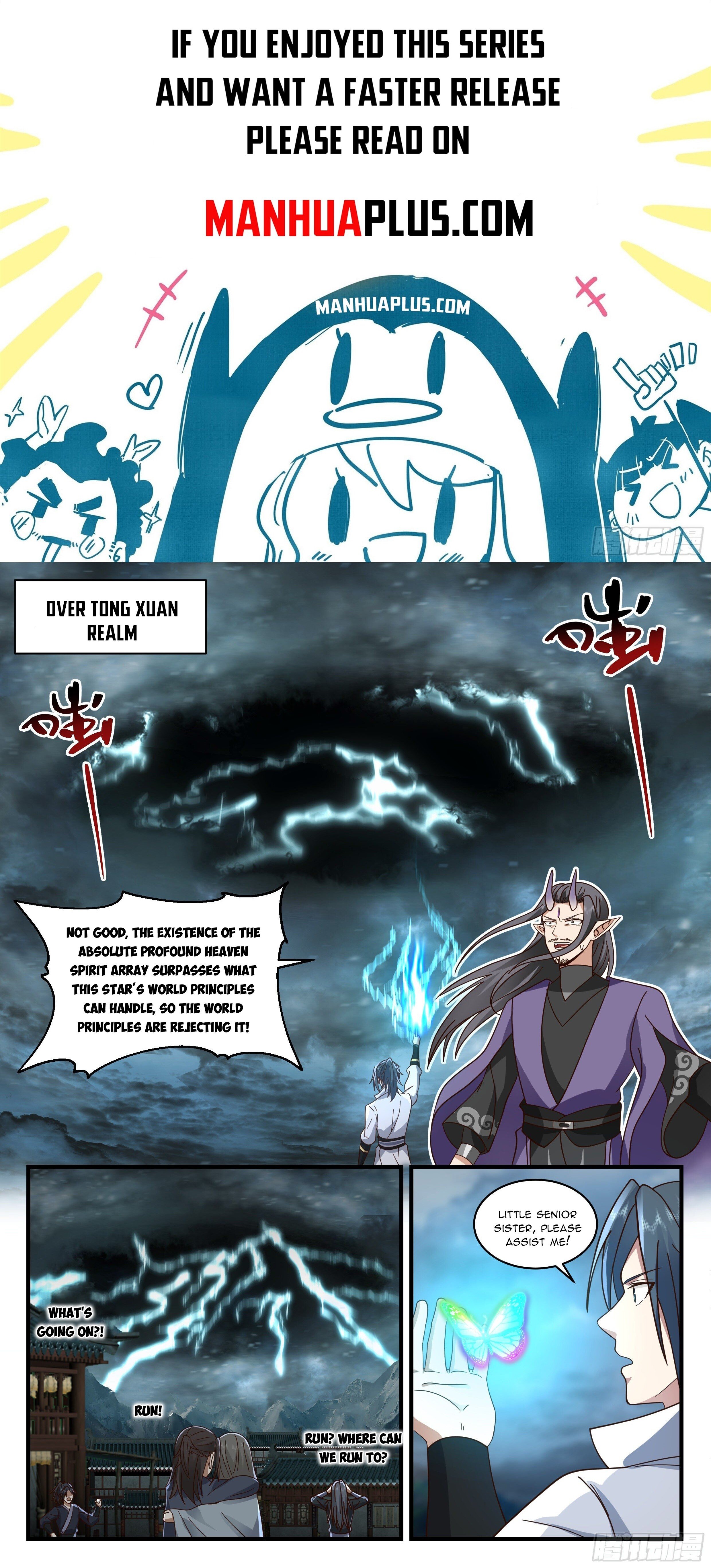 Martial Peak - chapter-2209 - Page 1