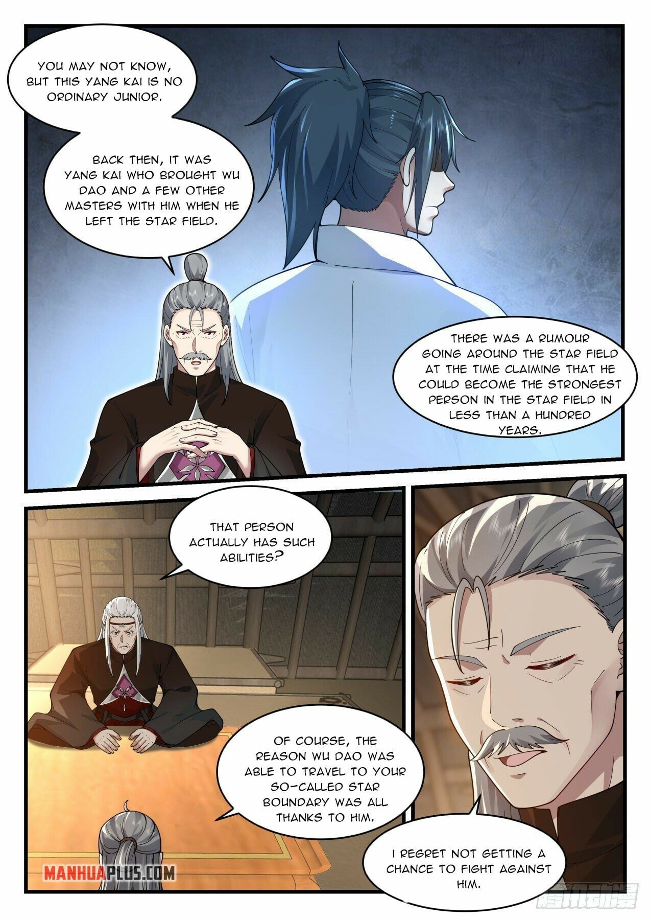 Martial Peak - chapter-2210 - Page 3
