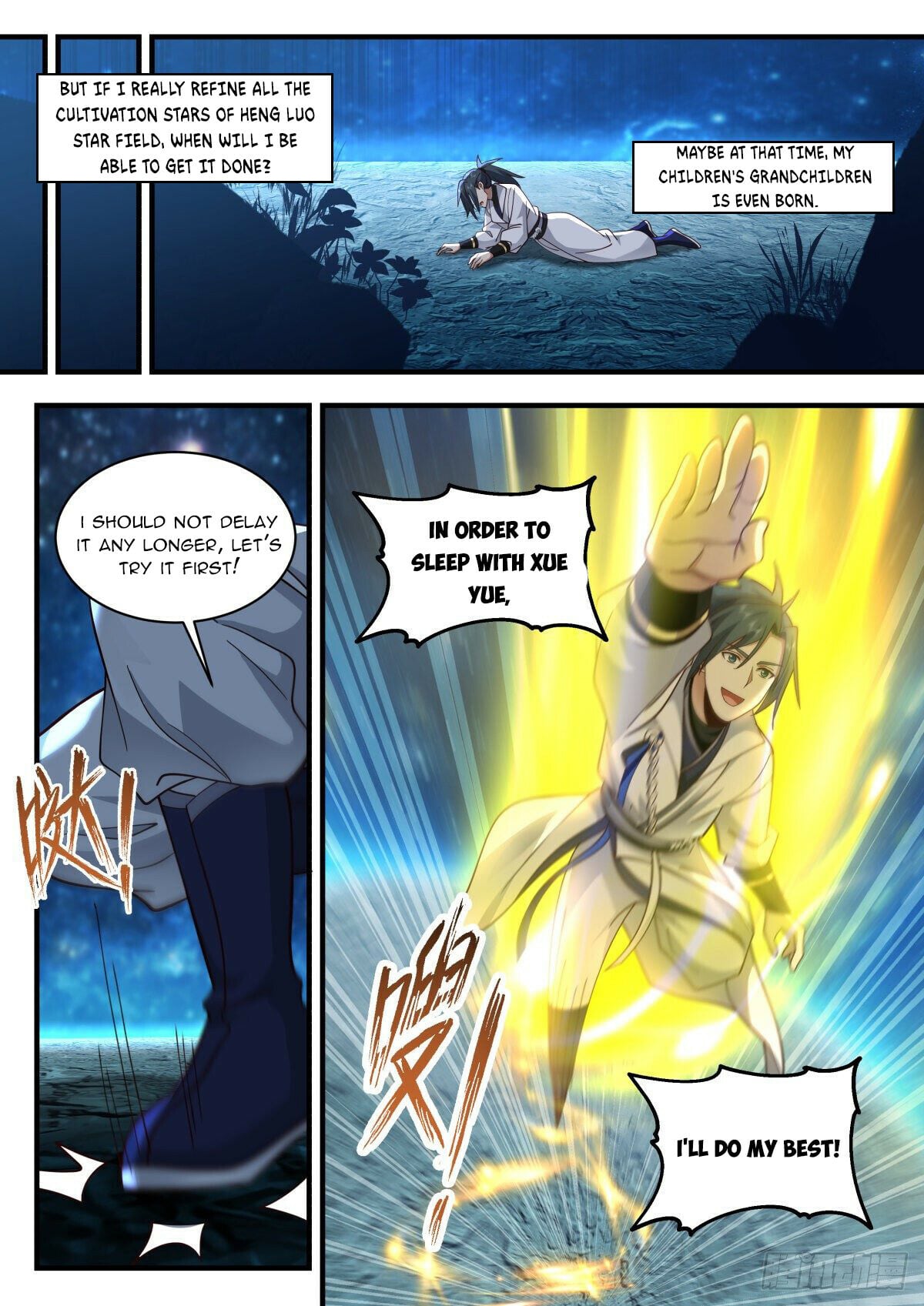 Martial Peak - chapter-2211 - Page 3