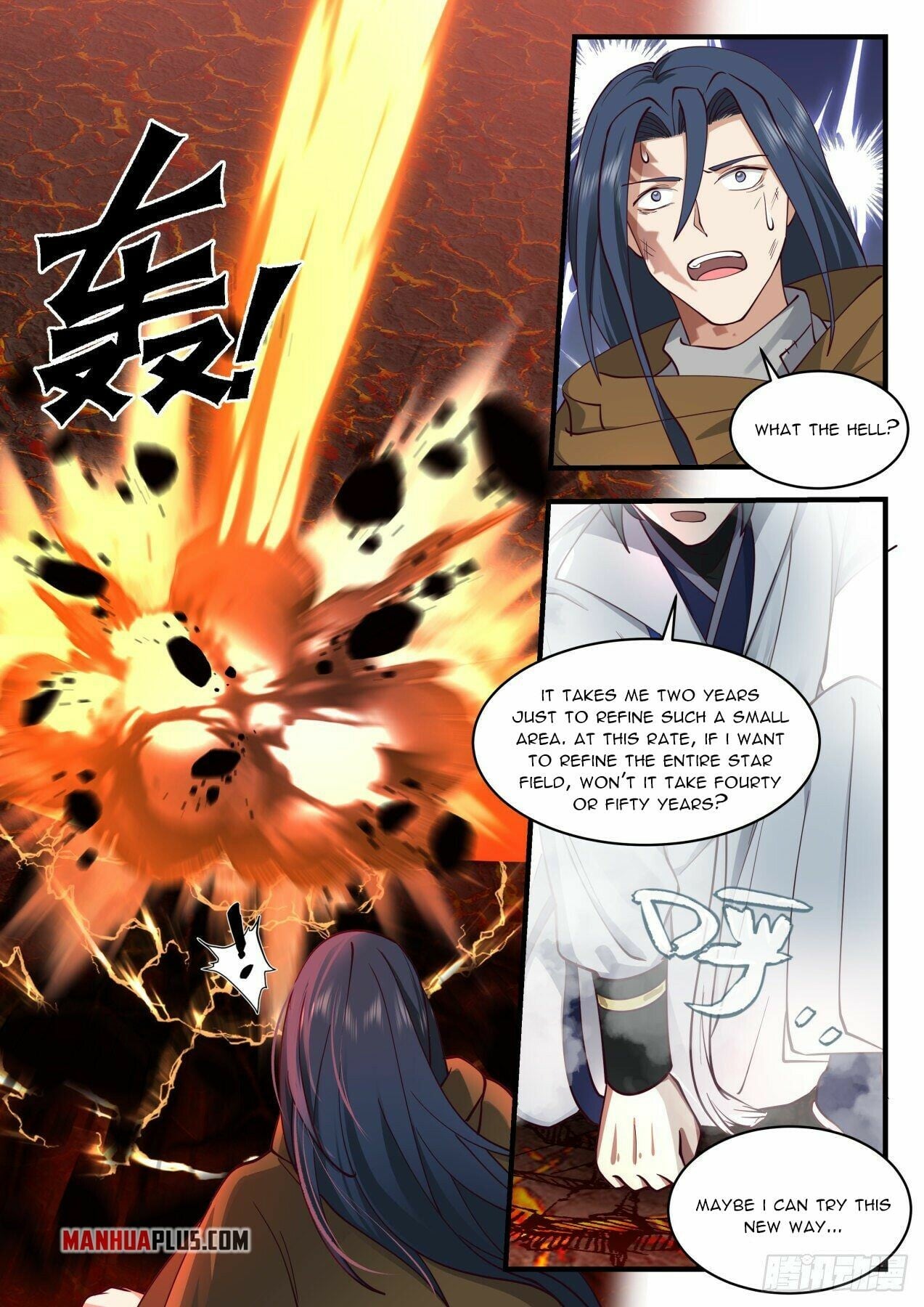 Martial Peak - chapter-2212 - Page 3