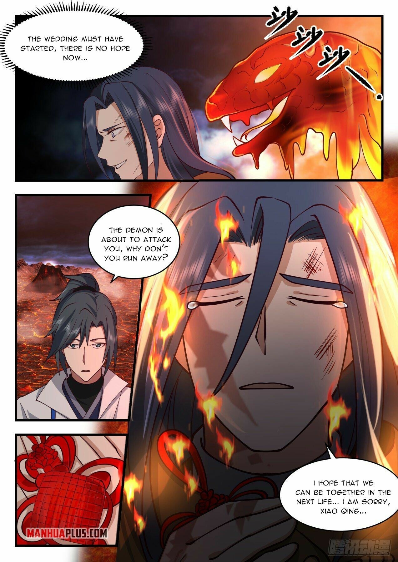 Martial Peak - chapter-2212 - Page 6