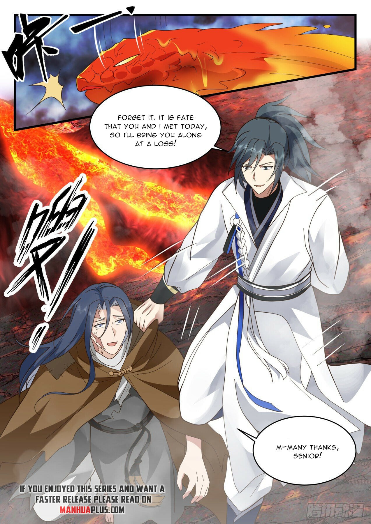 Martial Peak - chapter-2212 - Page 7