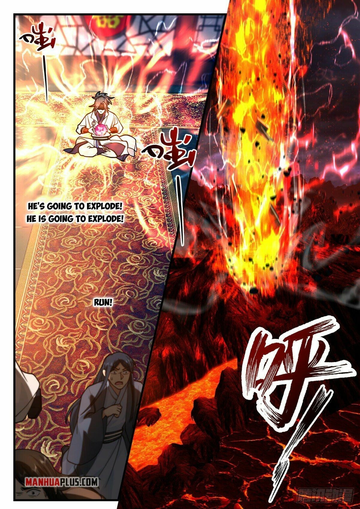 Martial Peak - chapter-2214 - Page 4