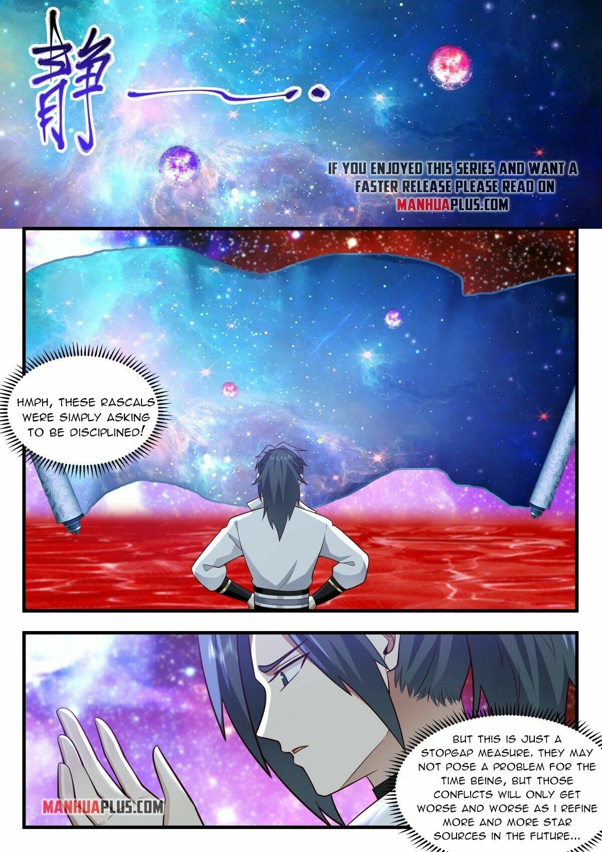 Martial Peak - chapter-2214 - Page 7