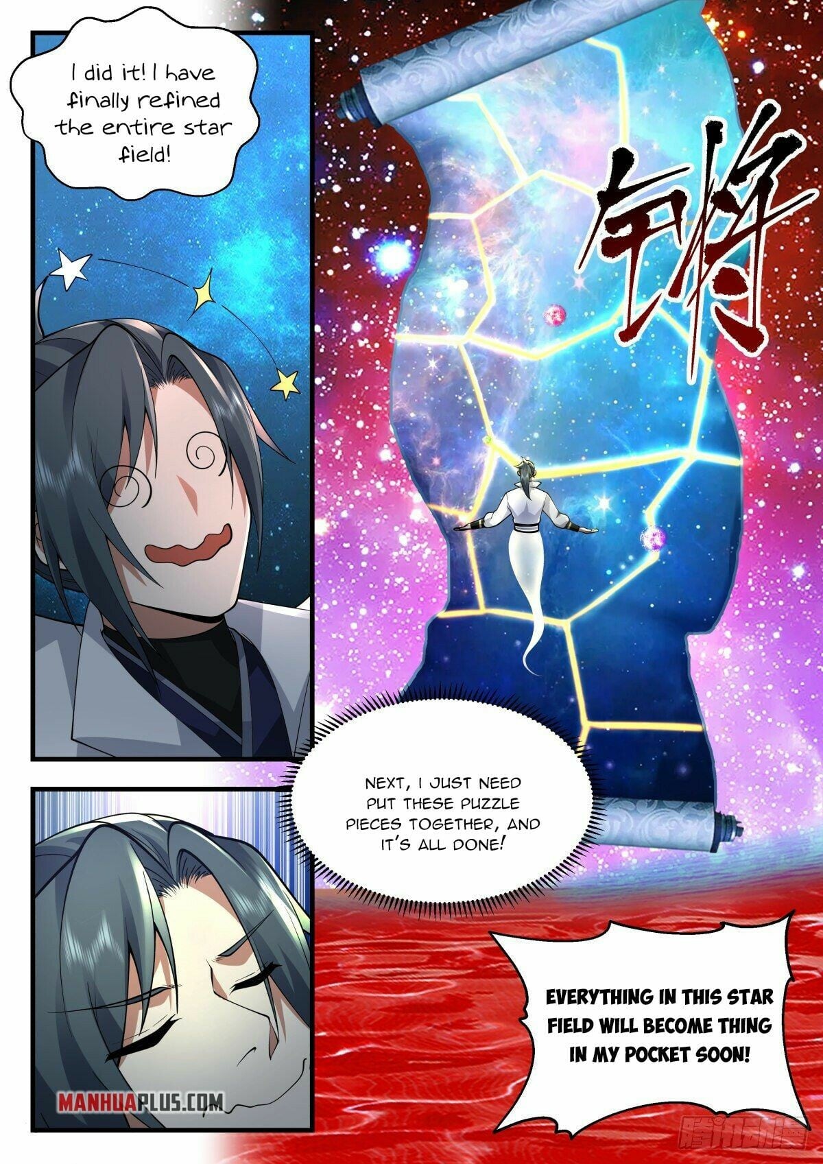 Martial Peak - chapter-2216 - Page 2