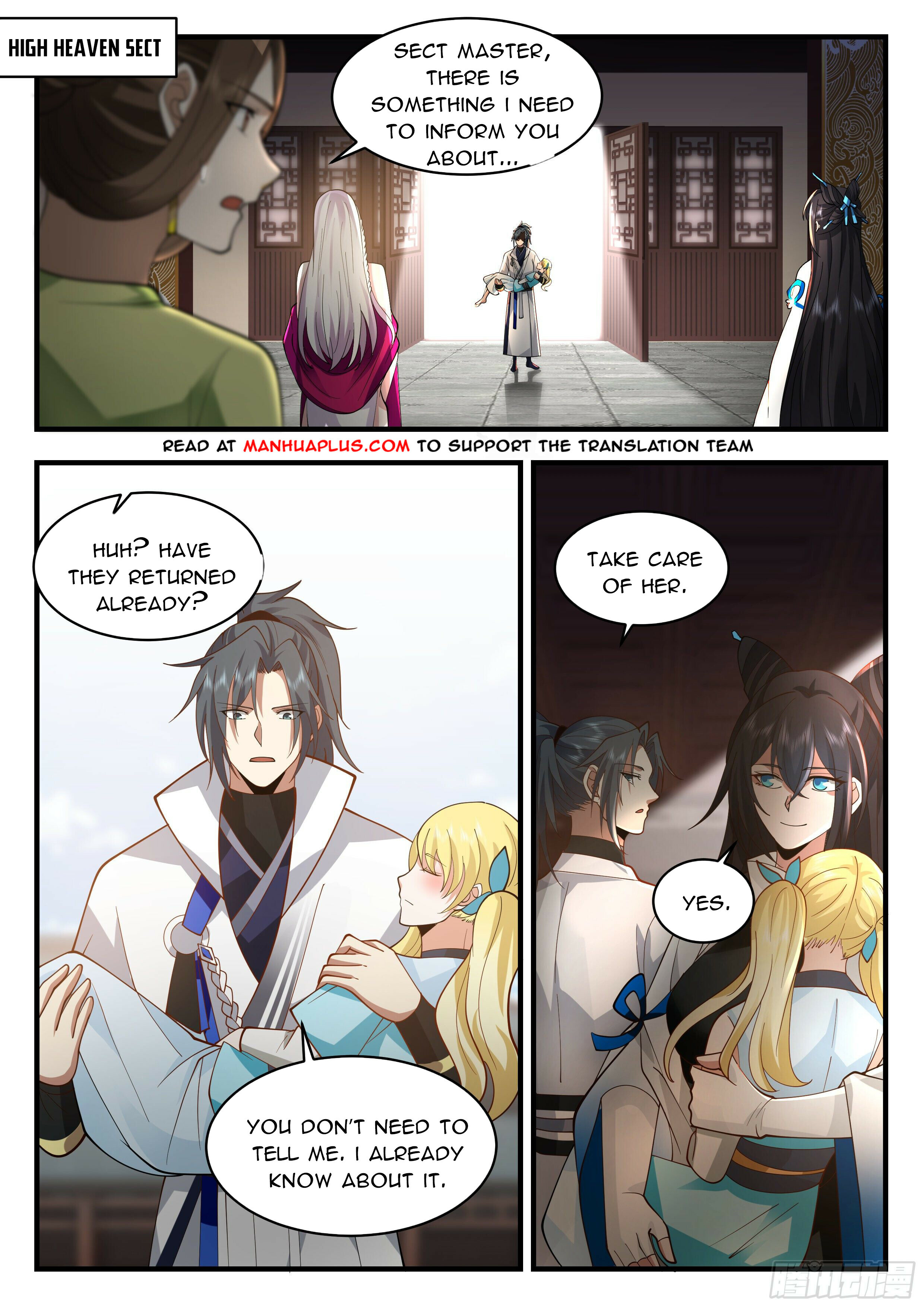 Martial Peak - chapter-2219 - Page 3
