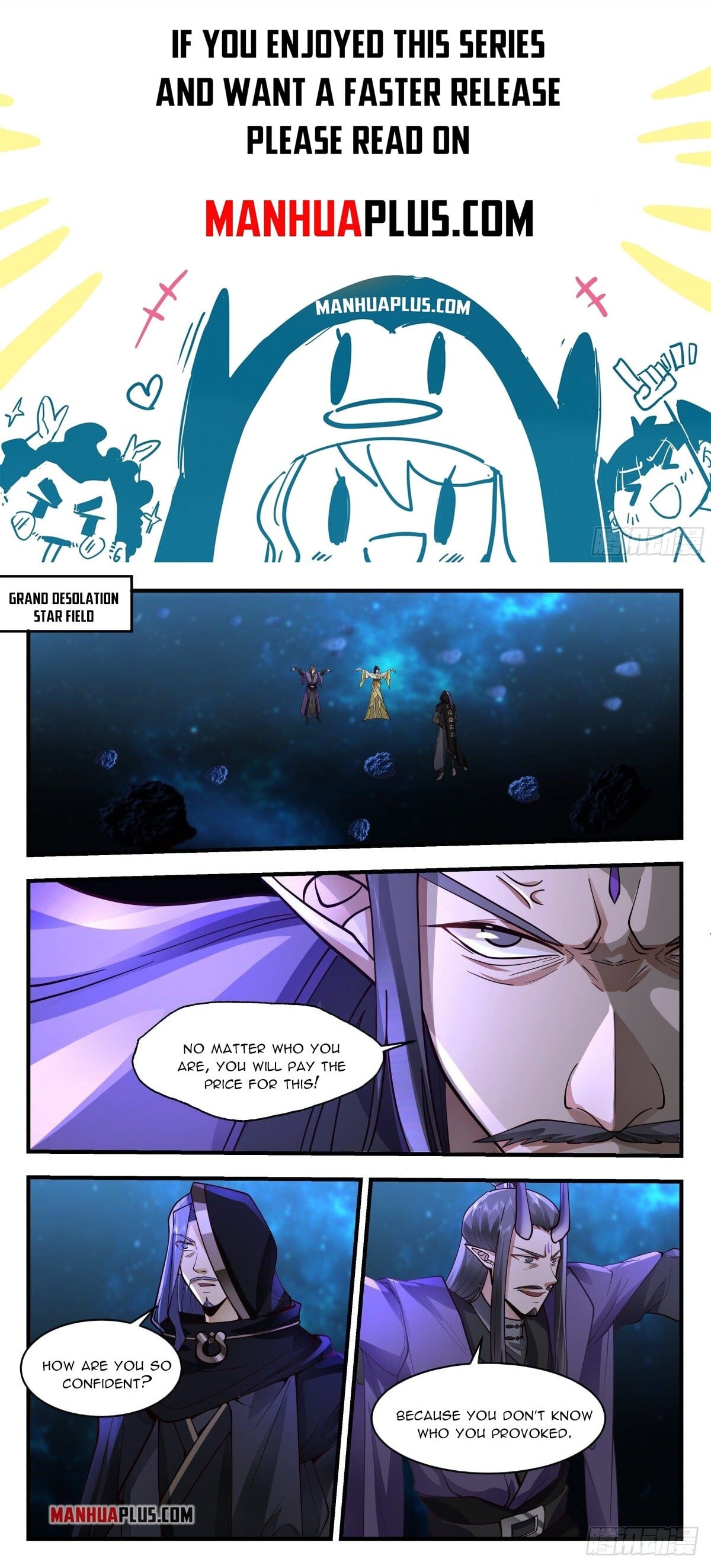 Martial Peak - chapter-2220 - Page 1