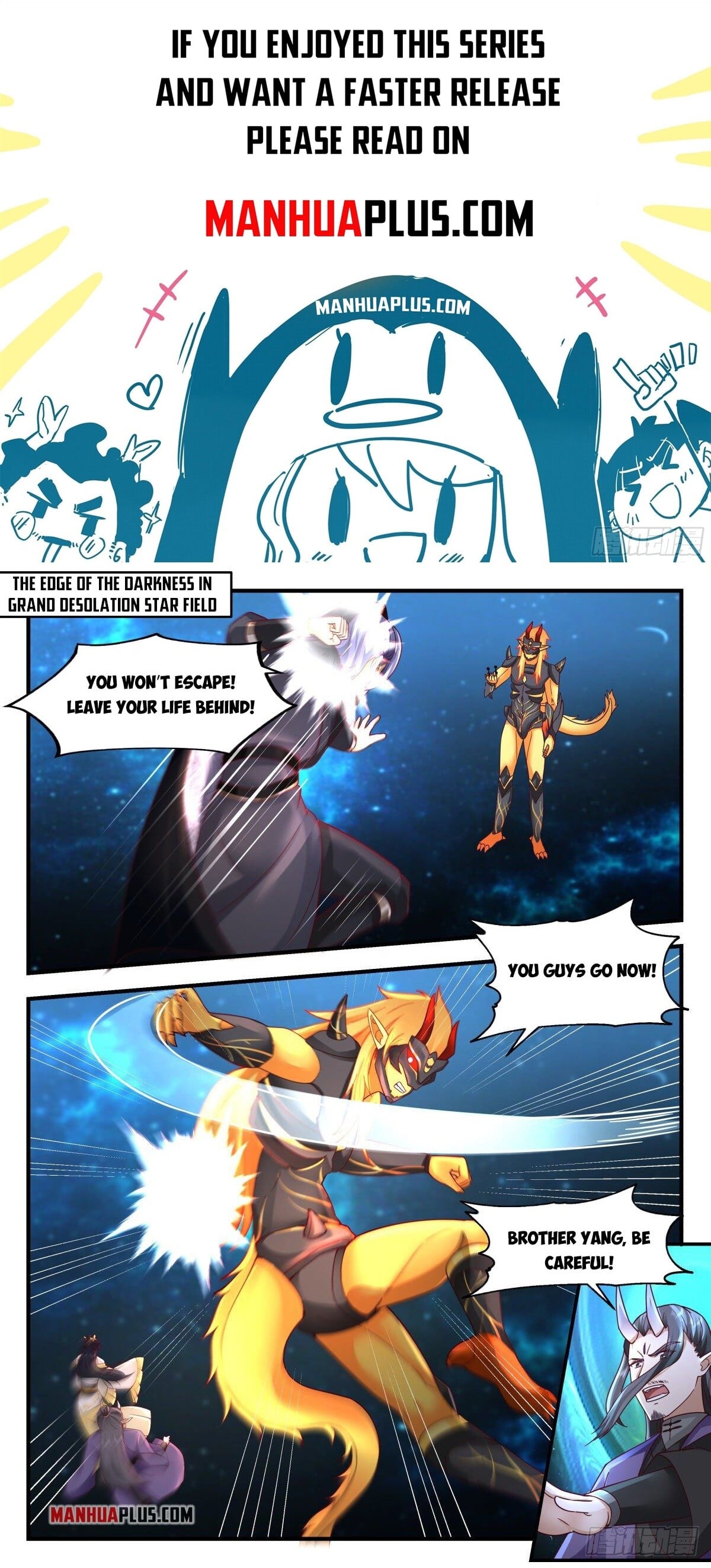 Martial Peak - chapter-2221 - Page 1