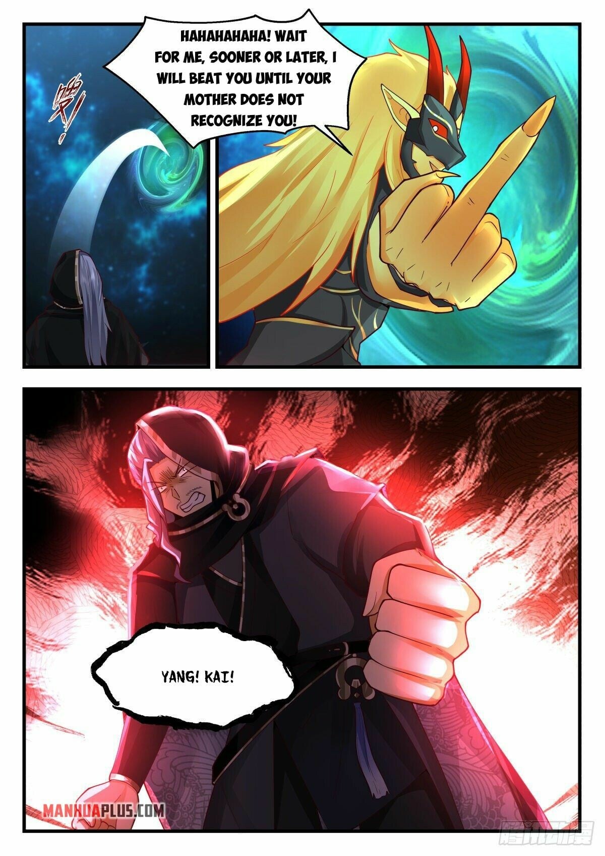 Martial Peak - chapter-2221 - Page 5