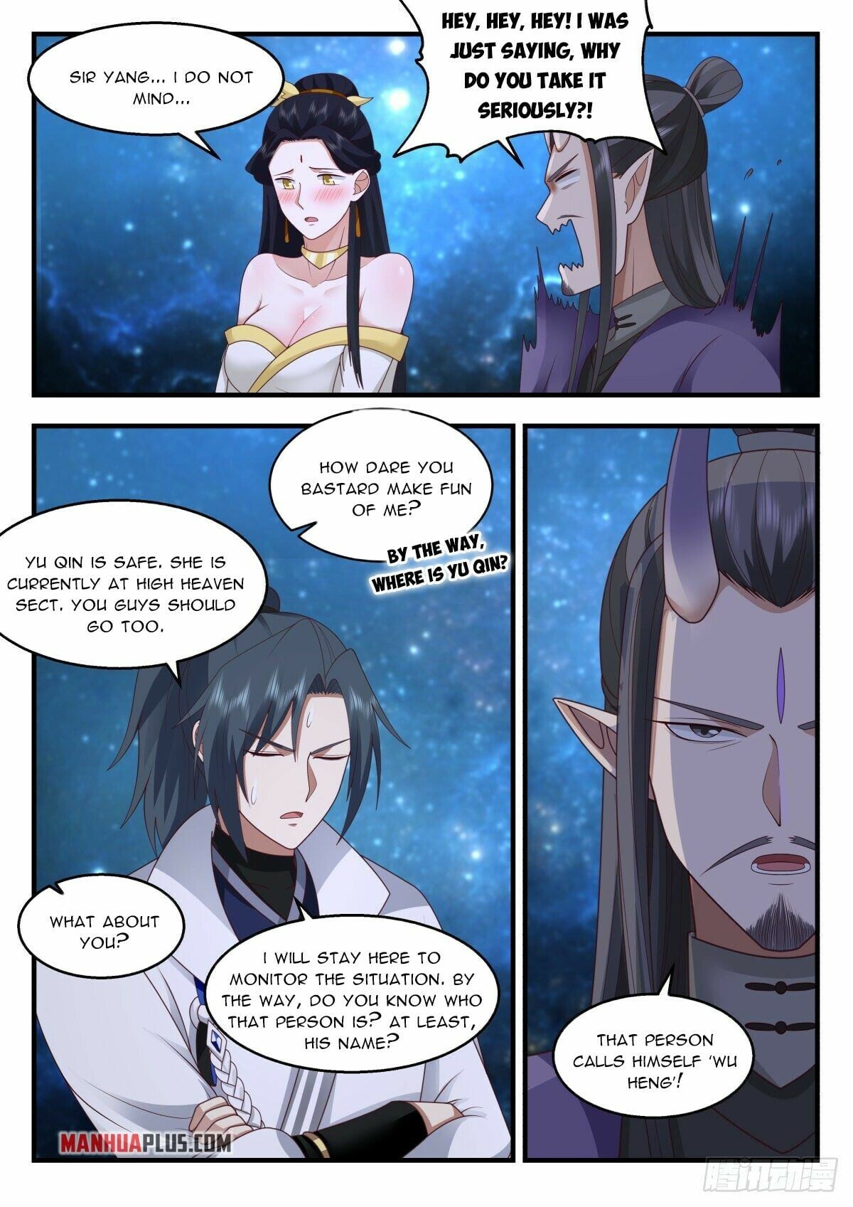 Martial Peak - chapter-2221 - Page 8