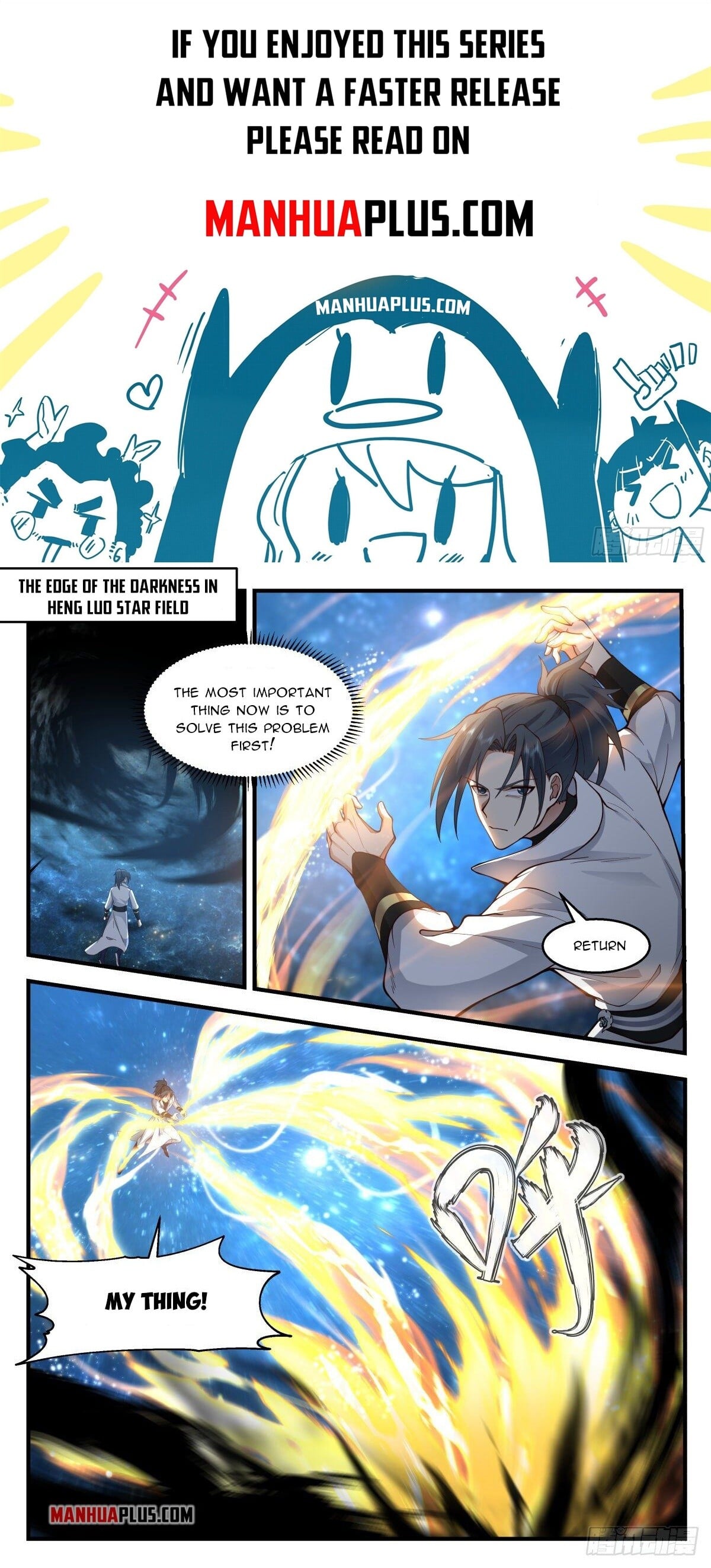 Martial Peak - chapter-2222 - Page 1