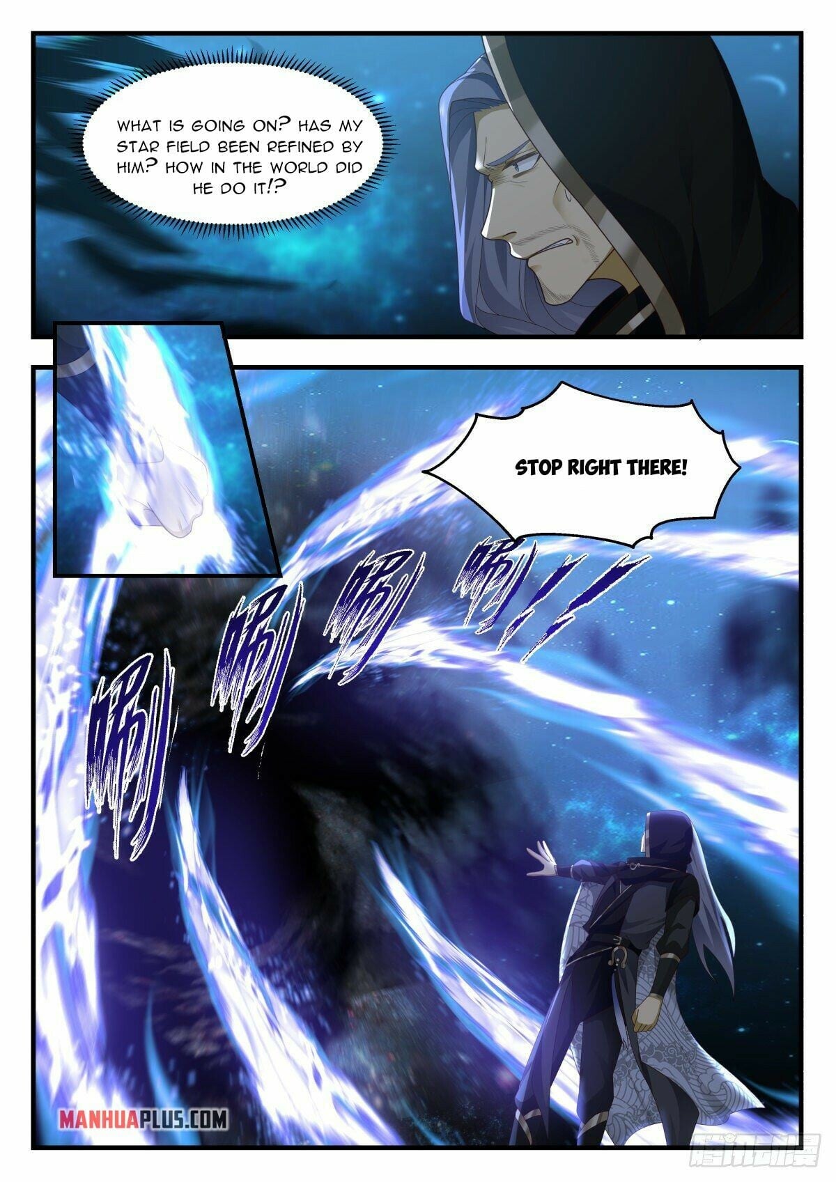 Martial Peak - chapter-2222 - Page 9