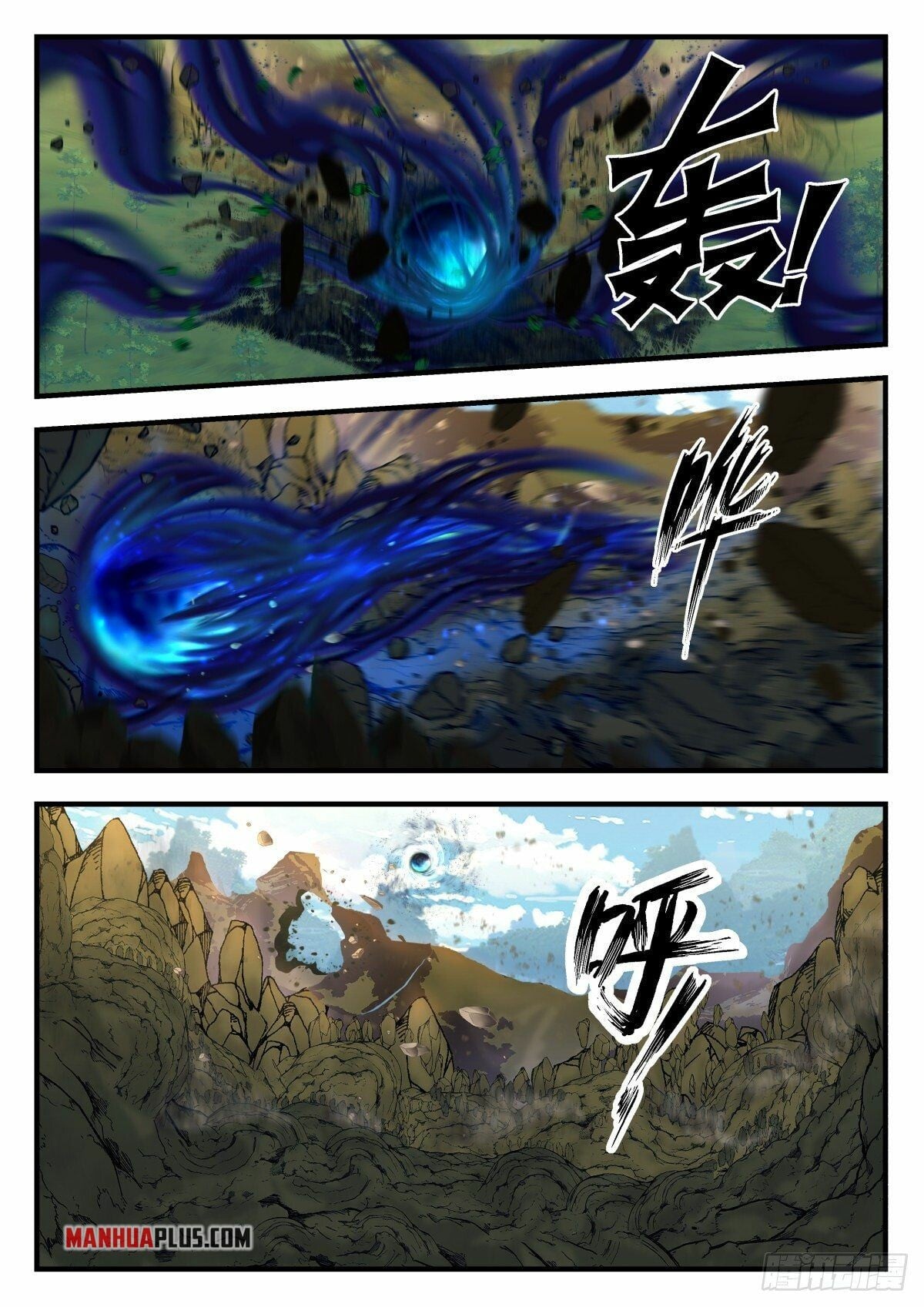 Martial Peak - chapter-2224 - Page 5