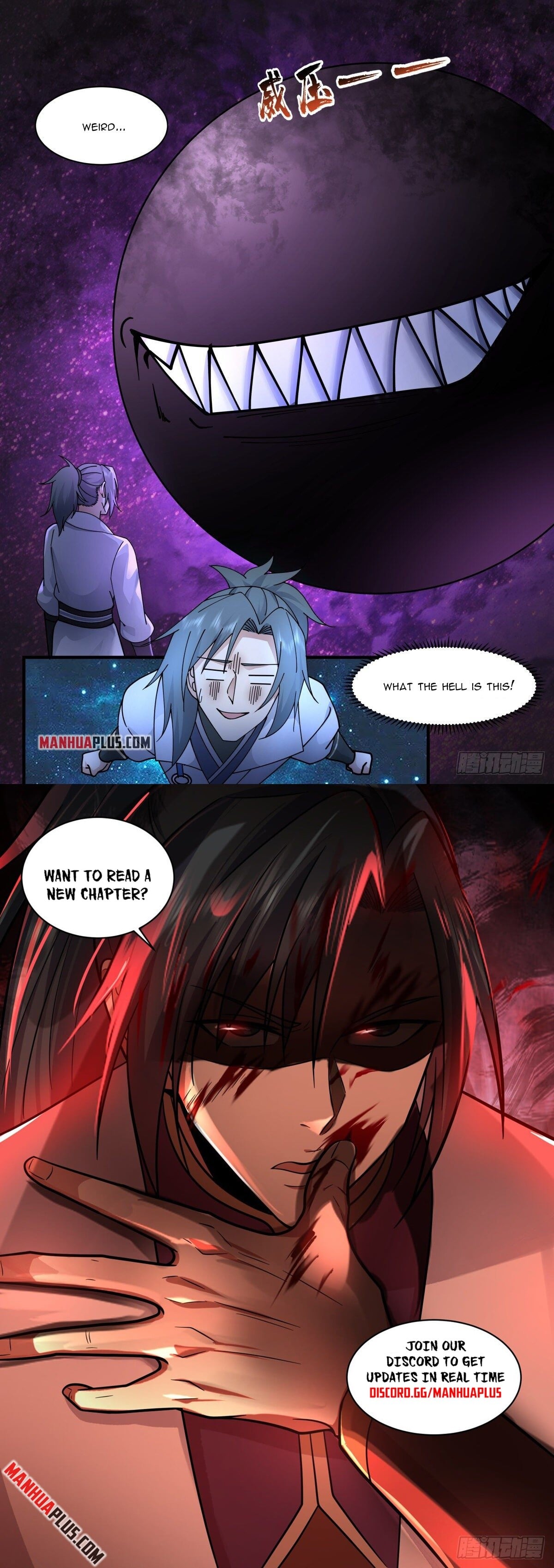 Martial Peak - chapter-2225 - Page 12