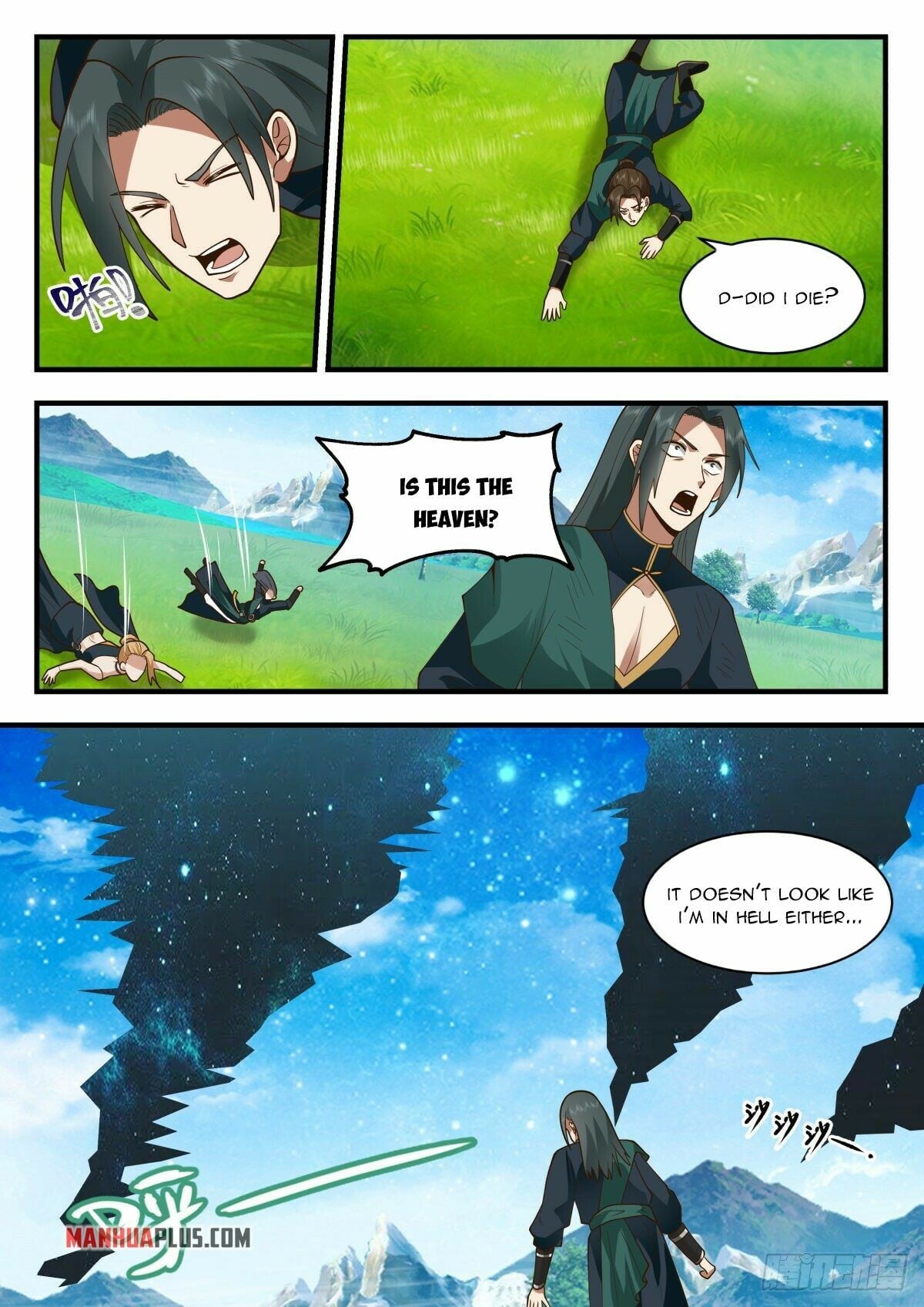 Martial Peak - chapter-2225 - Page 3