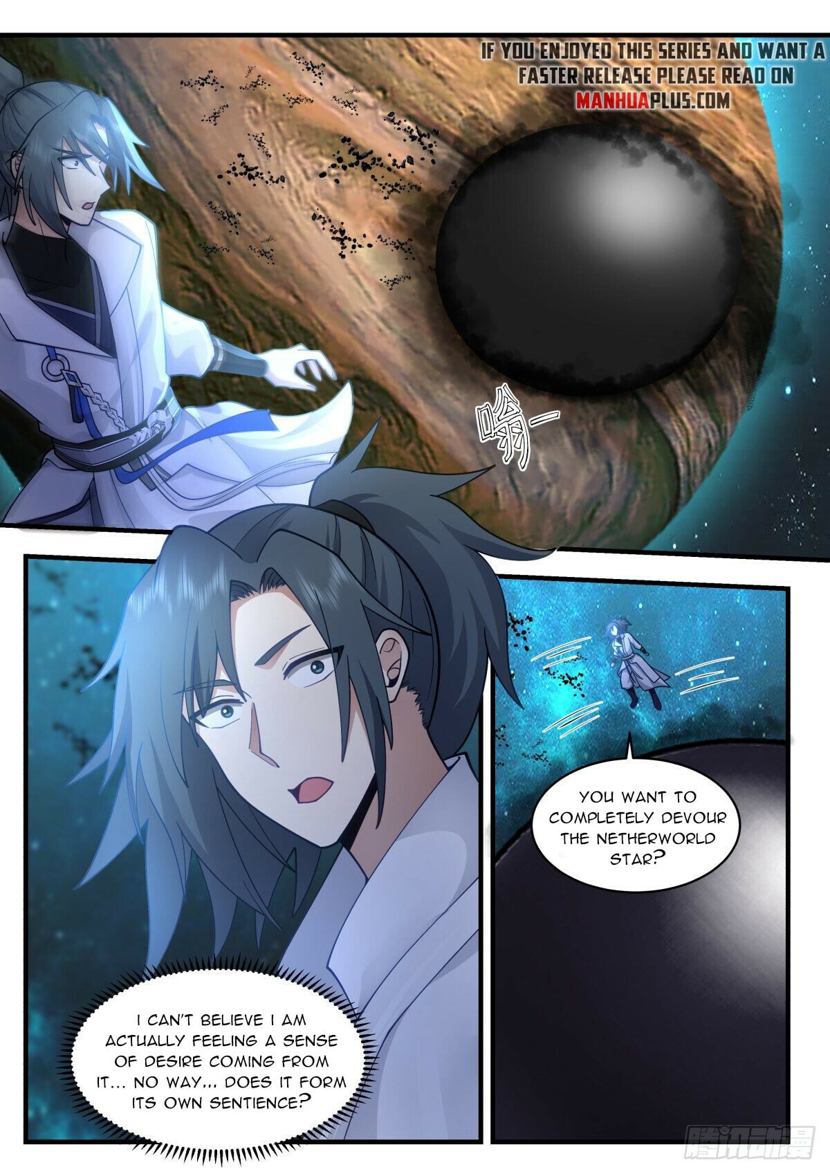 Martial Peak - chapter-2225 - Page 7