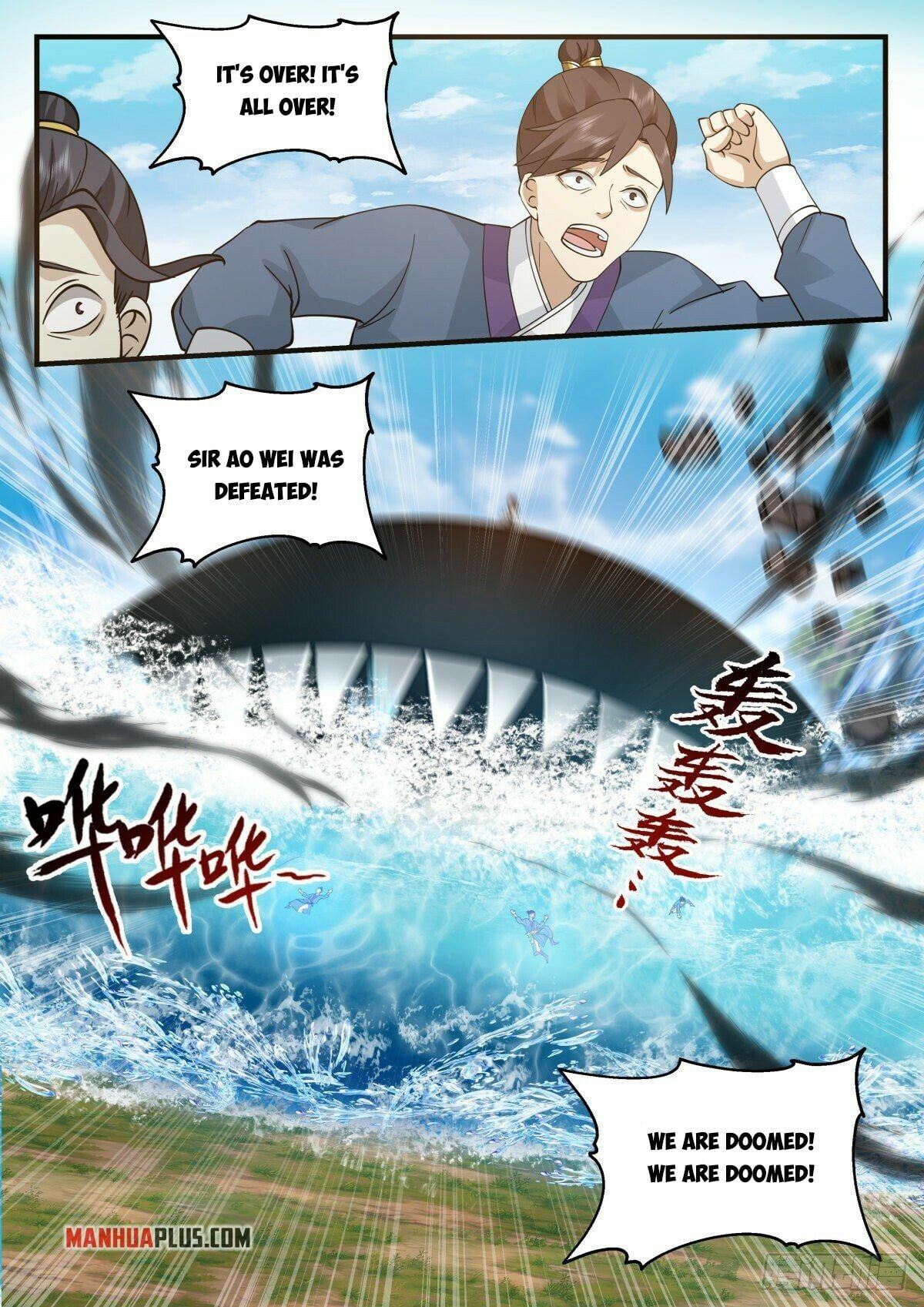 Martial Peak - chapter-2226 - Page 11