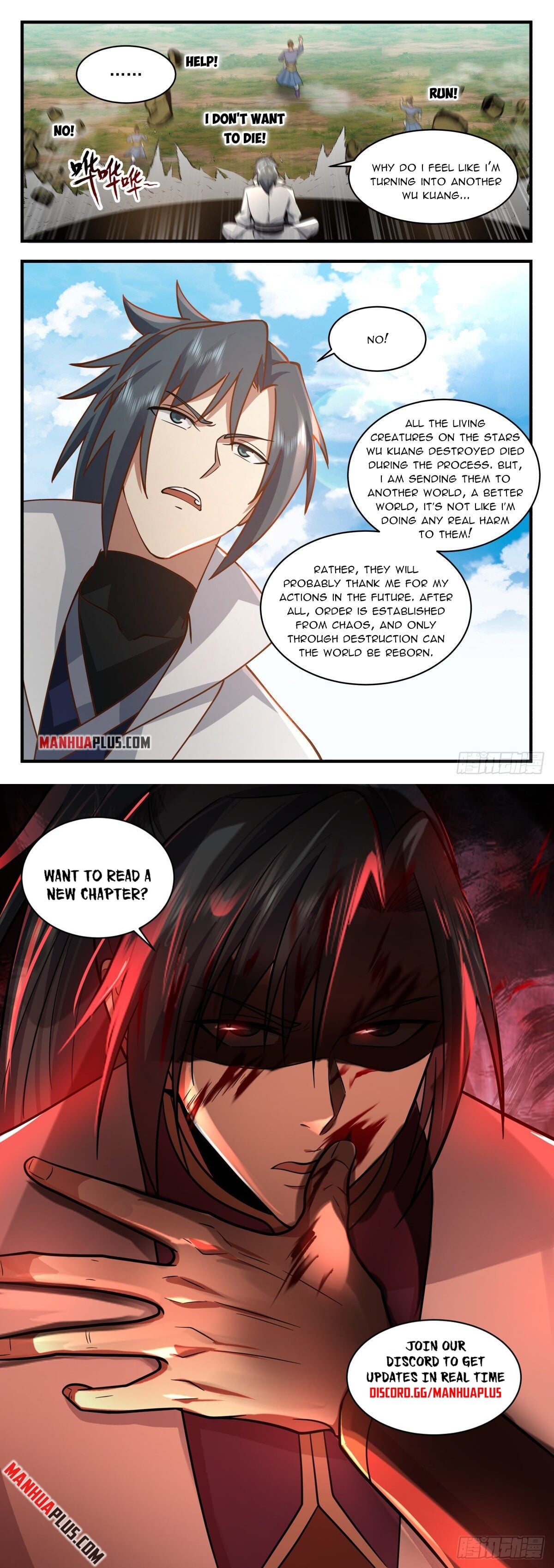 Martial Peak - chapter-2226 - Page 12