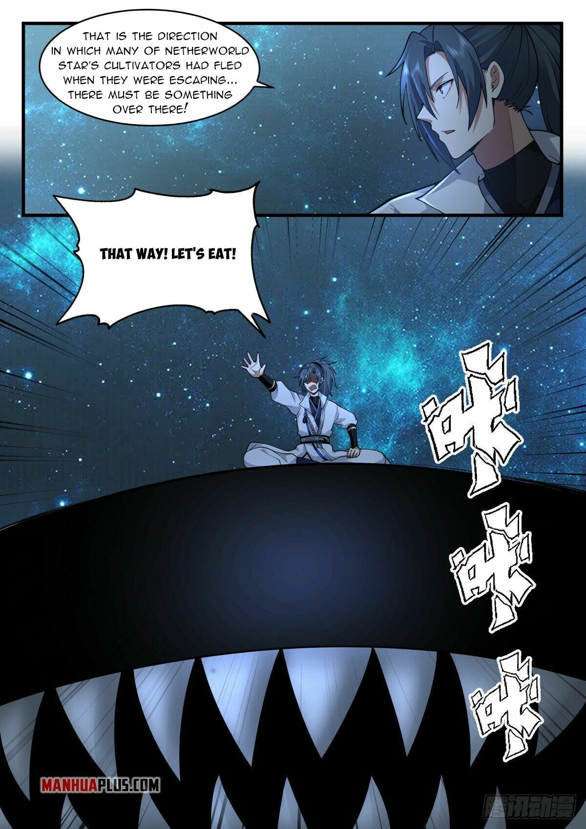 Martial Peak - chapter-2226 - Page 3