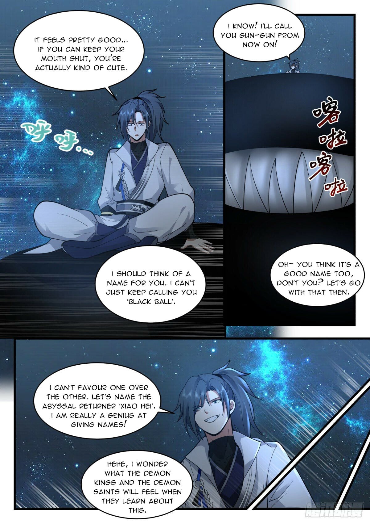 Martial Peak - chapter-2226 - Page 4