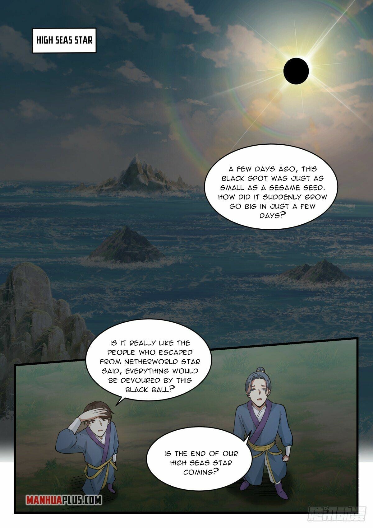 Martial Peak - chapter-2226 - Page 5